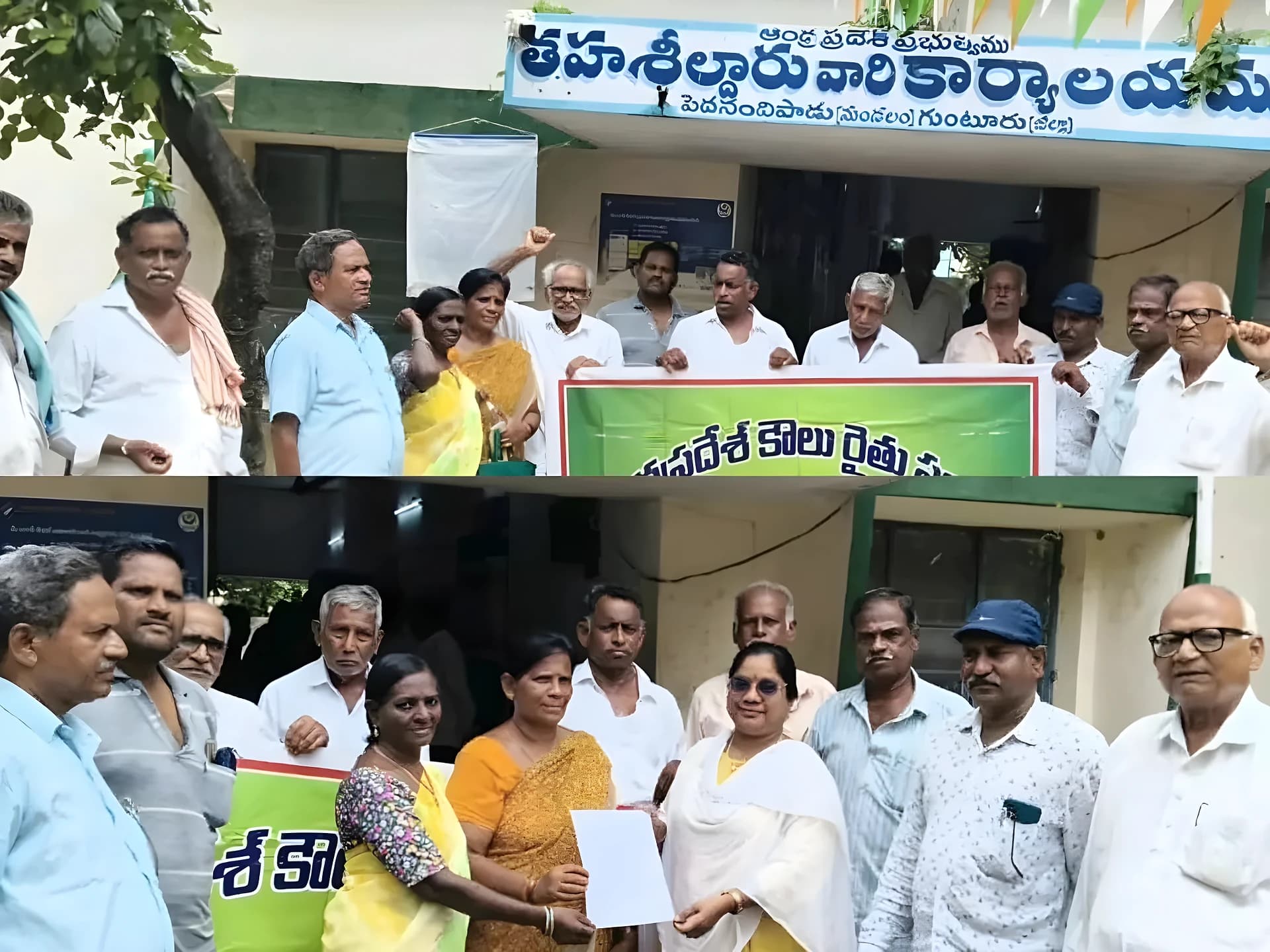 పెదనందిపాడు, కాకుమానులో కరువు పరిస్థితులు