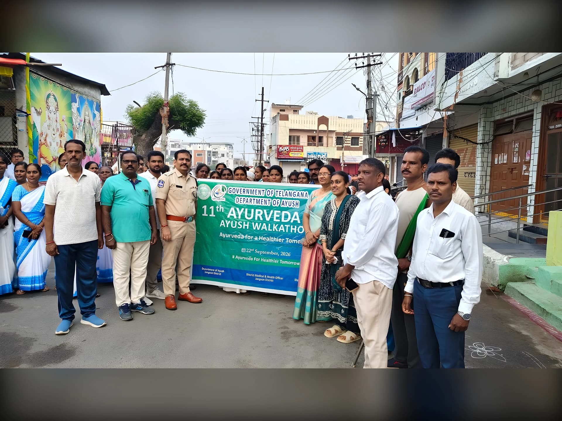 ఆరోగ్యమే లక్ష్యం.. జనగామలో వెల్నెస్ వాక్