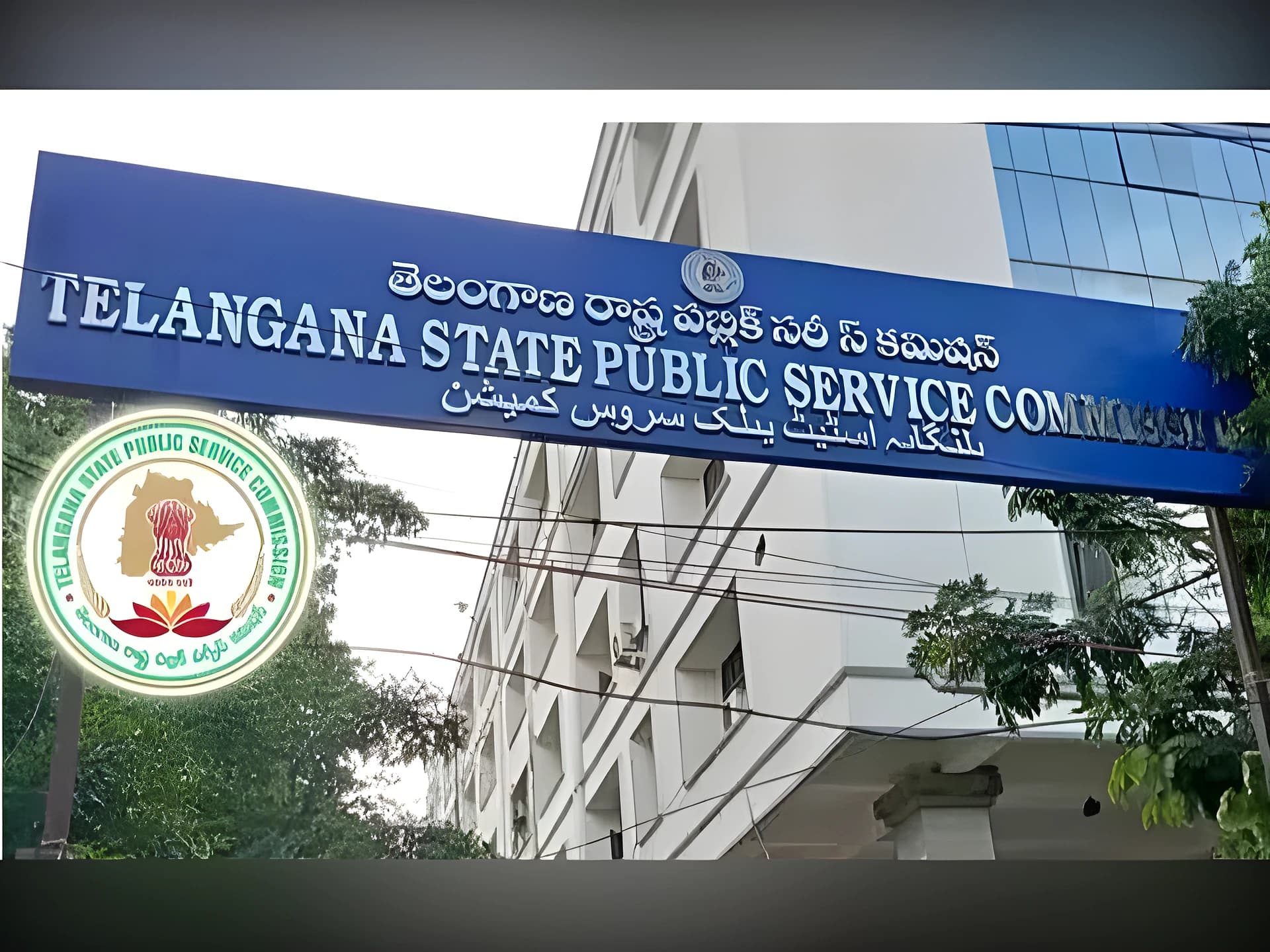 సిలబస్ మార్పులపై TGPSC స్పష్టత