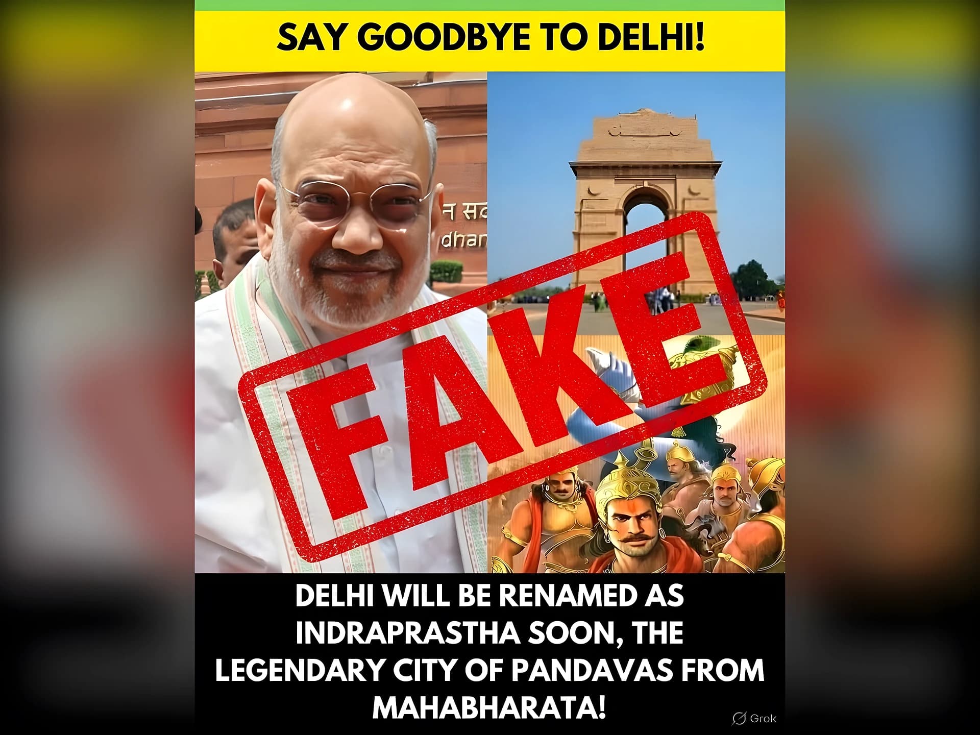 FAKE or FACT: ఢిల్లీ పేరు మారబోతుందా?