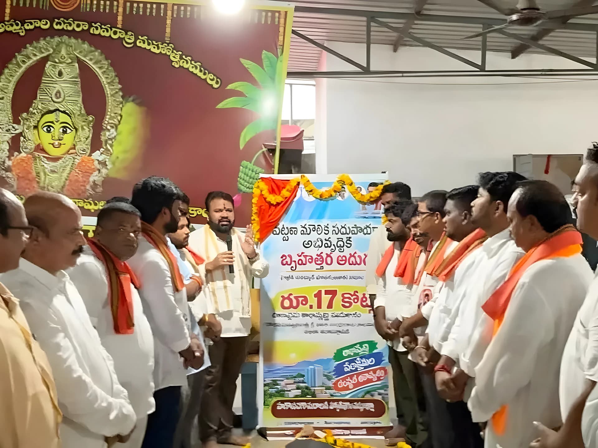 పాలకొండలో మౌలికవసతుల అభివృద్ధికి నిధులు