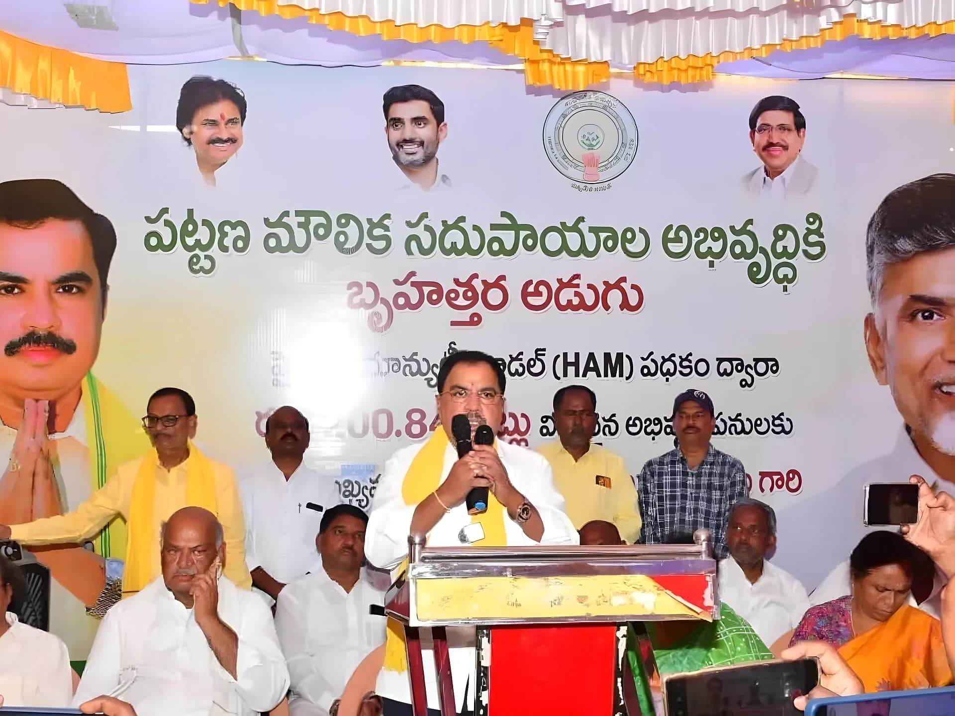కళ్యాణదుర్గం పట్టణ అభివృద్ధే లక్ష్యం: ఎమ్మెల్యే