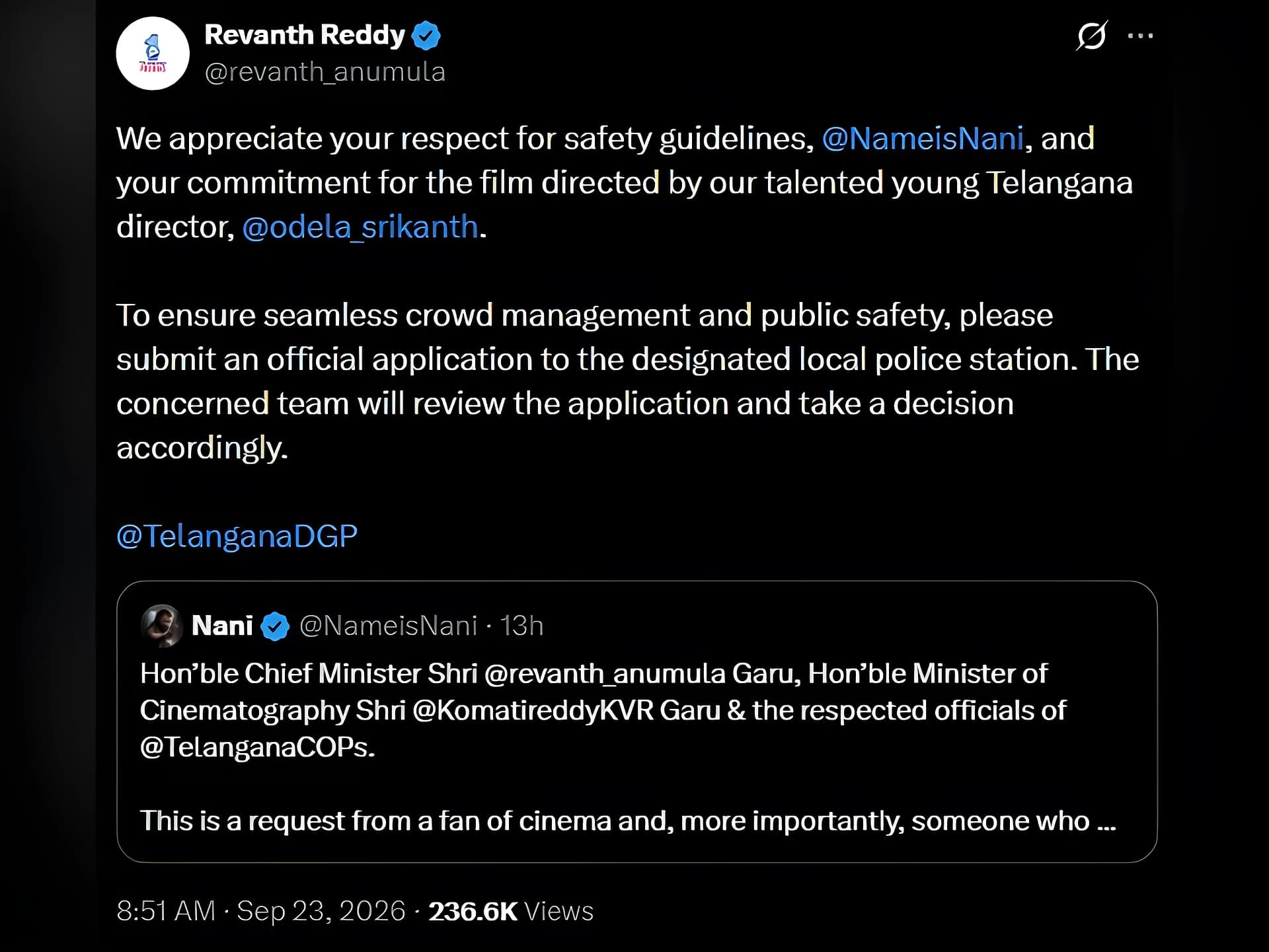 నాని రిక్వెస్ట్పై CM రెస్పాన్స్