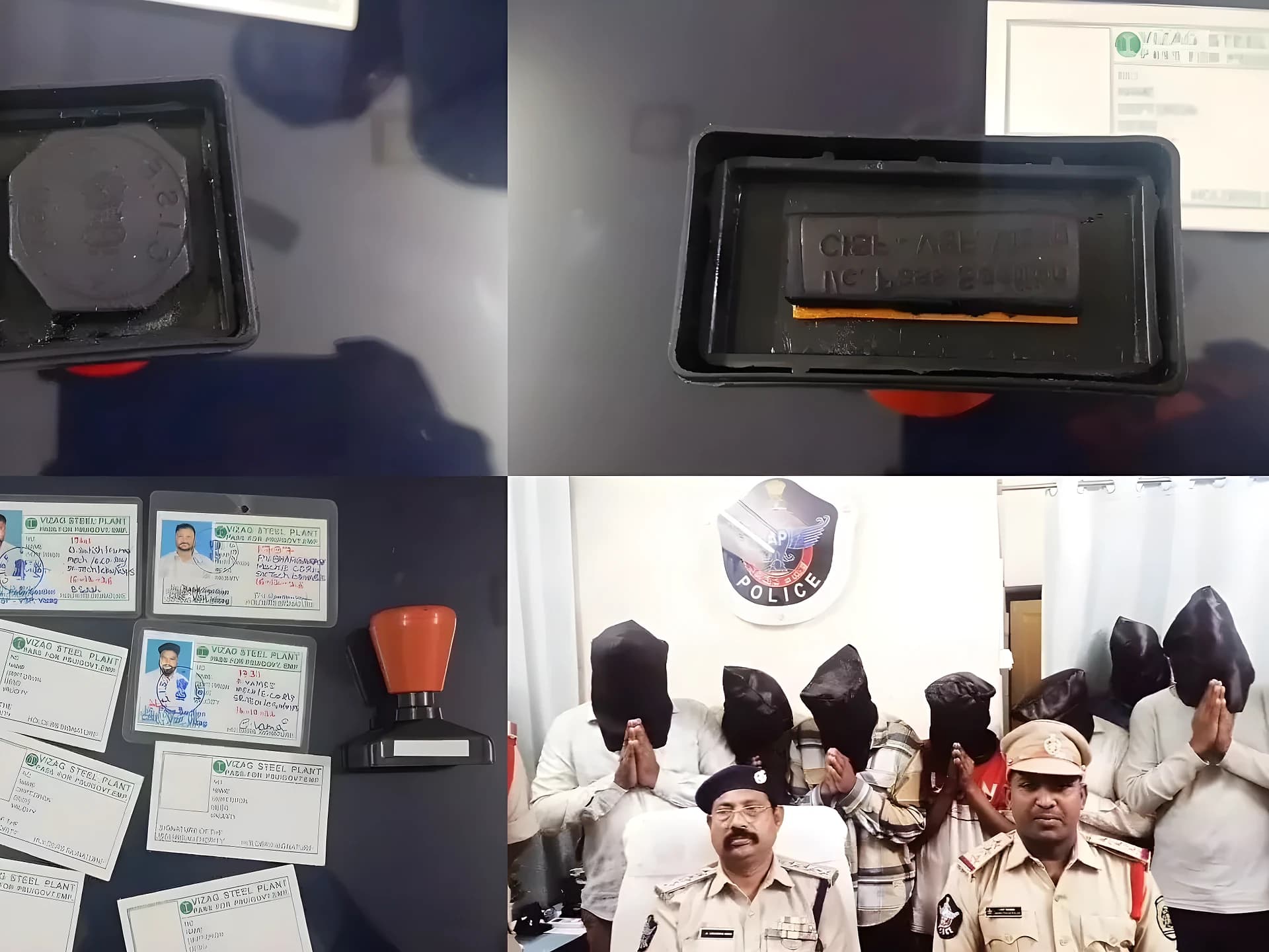 Fake ID కార్డులతో ఎంట్రీ.. కేబుల్స్ చోరీ