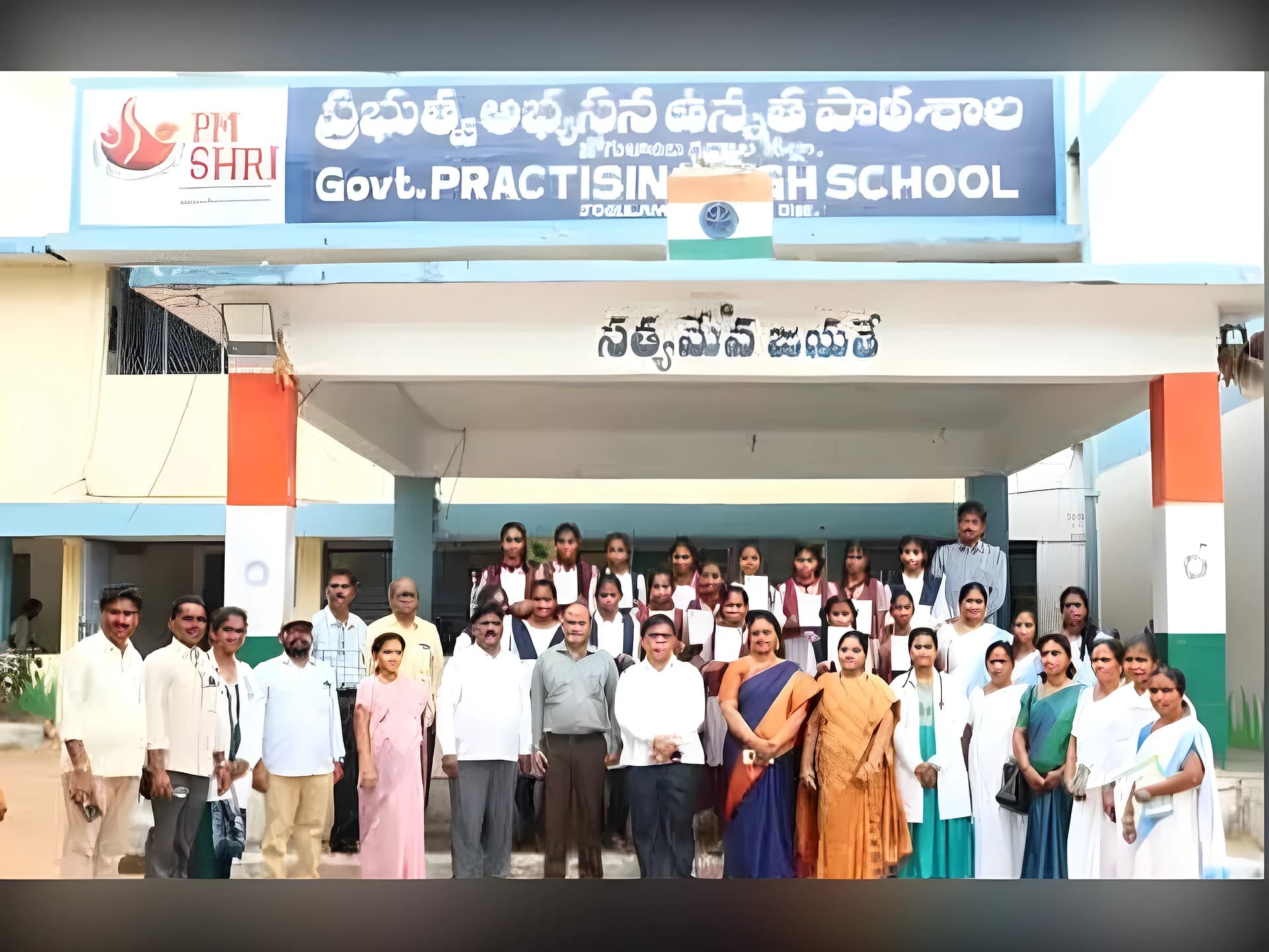 'ఆరోగ్య పాఠశాల' హెల్త్ కార్డులు