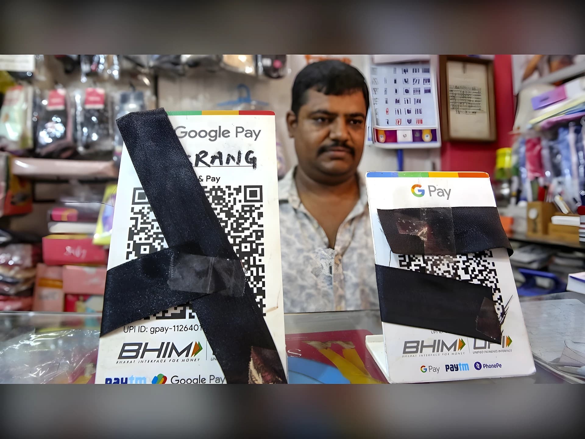 అక్టోబర్ 2న ‘No UPI Day’.. UPI ఛార్జ్పై నిరసన!