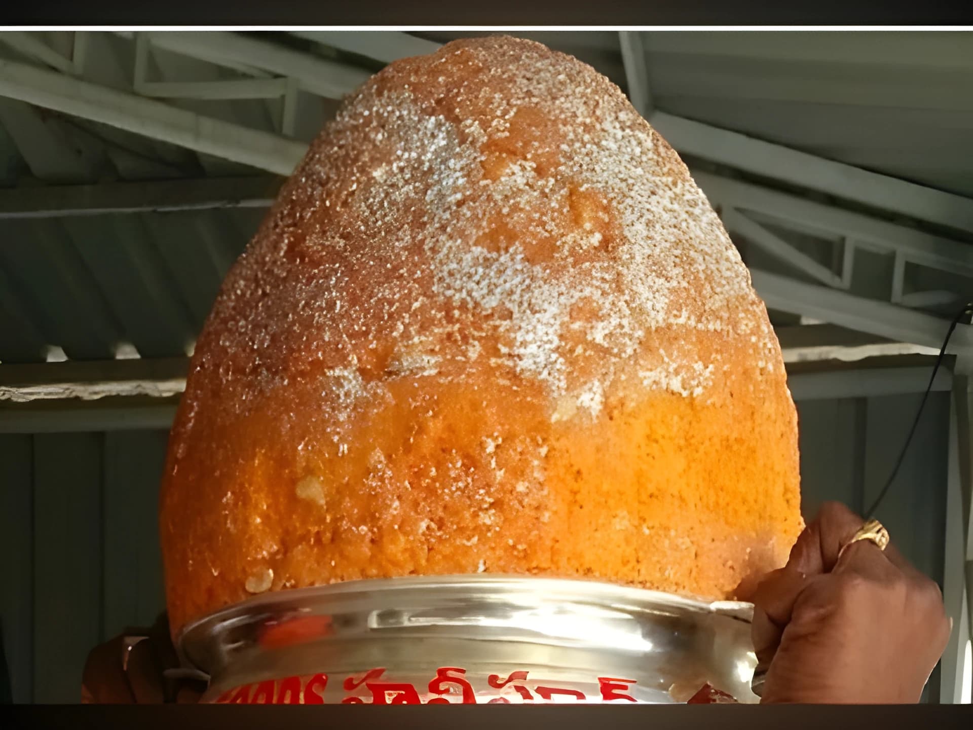 బాలాపూర్ గణేష్ లడ్డూకి రికార్డు ధర