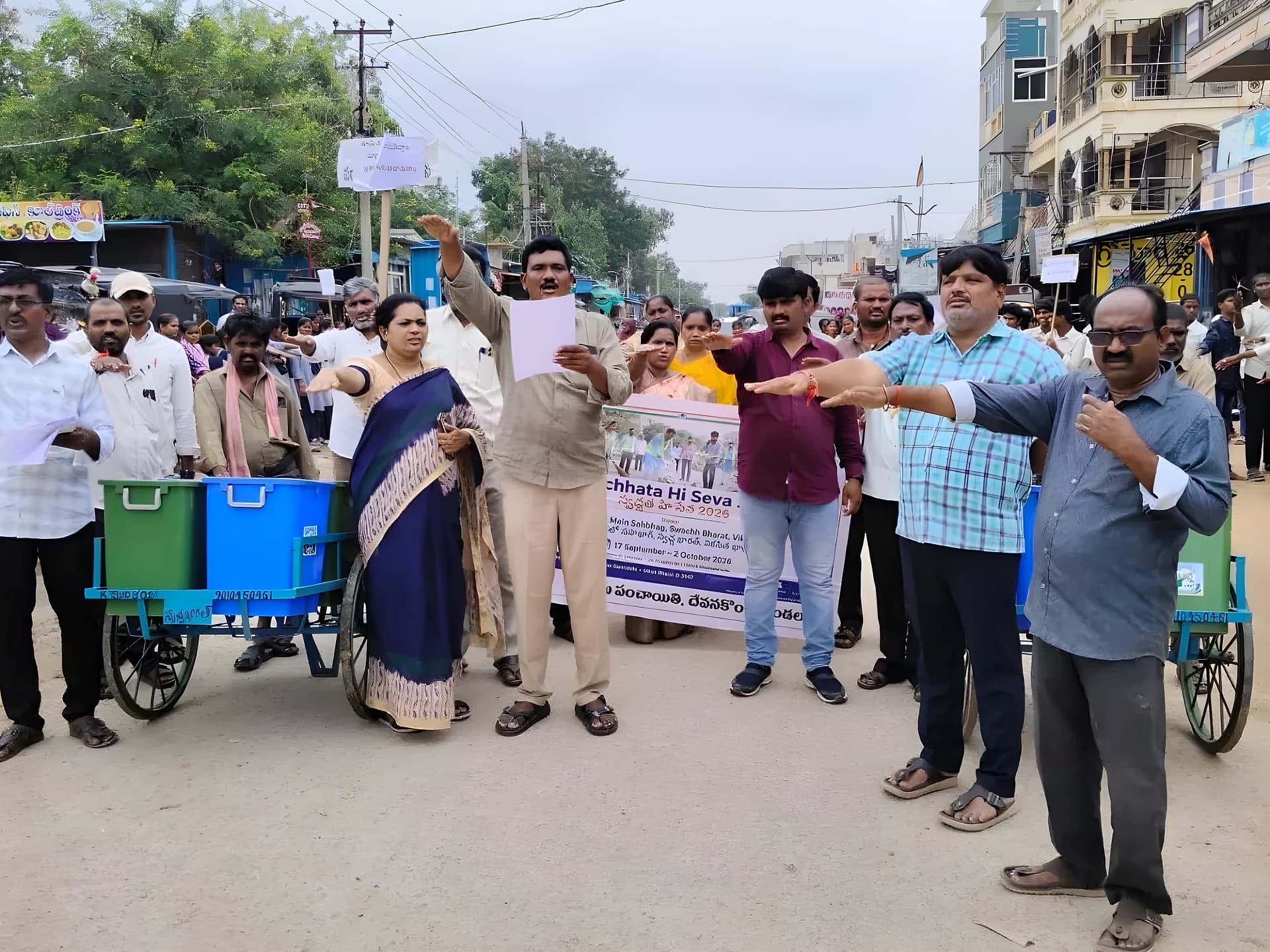 ప్లాస్టిక్ నిర్మూలనకు భారీ ర్యాలీ