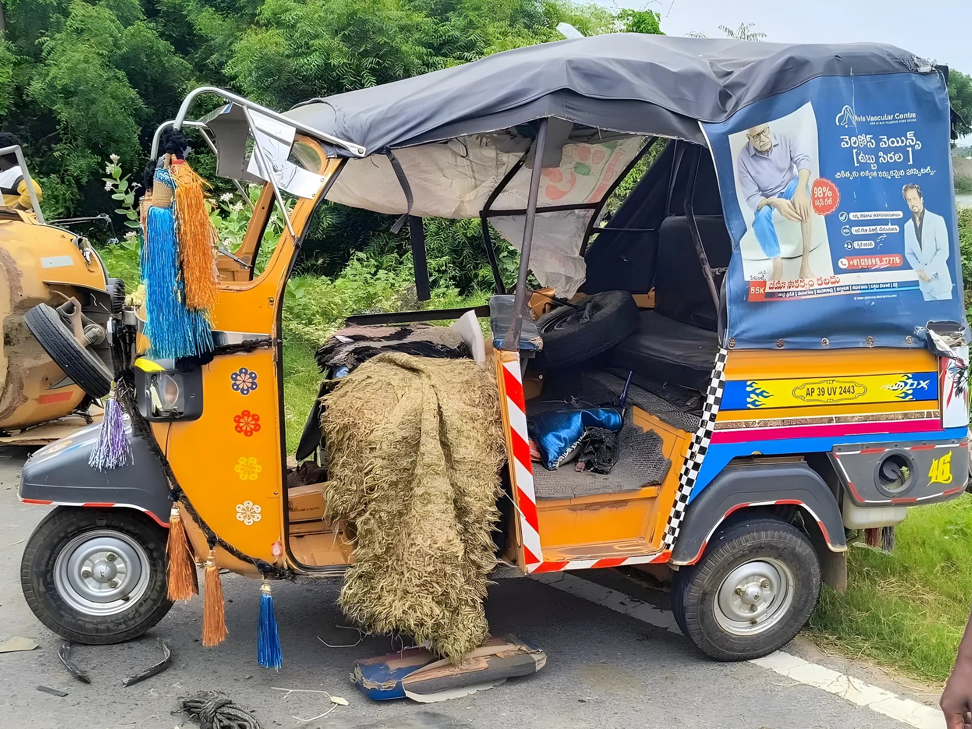 గురుకుల విద్యార్థినుల ఆటో బోల్తా
