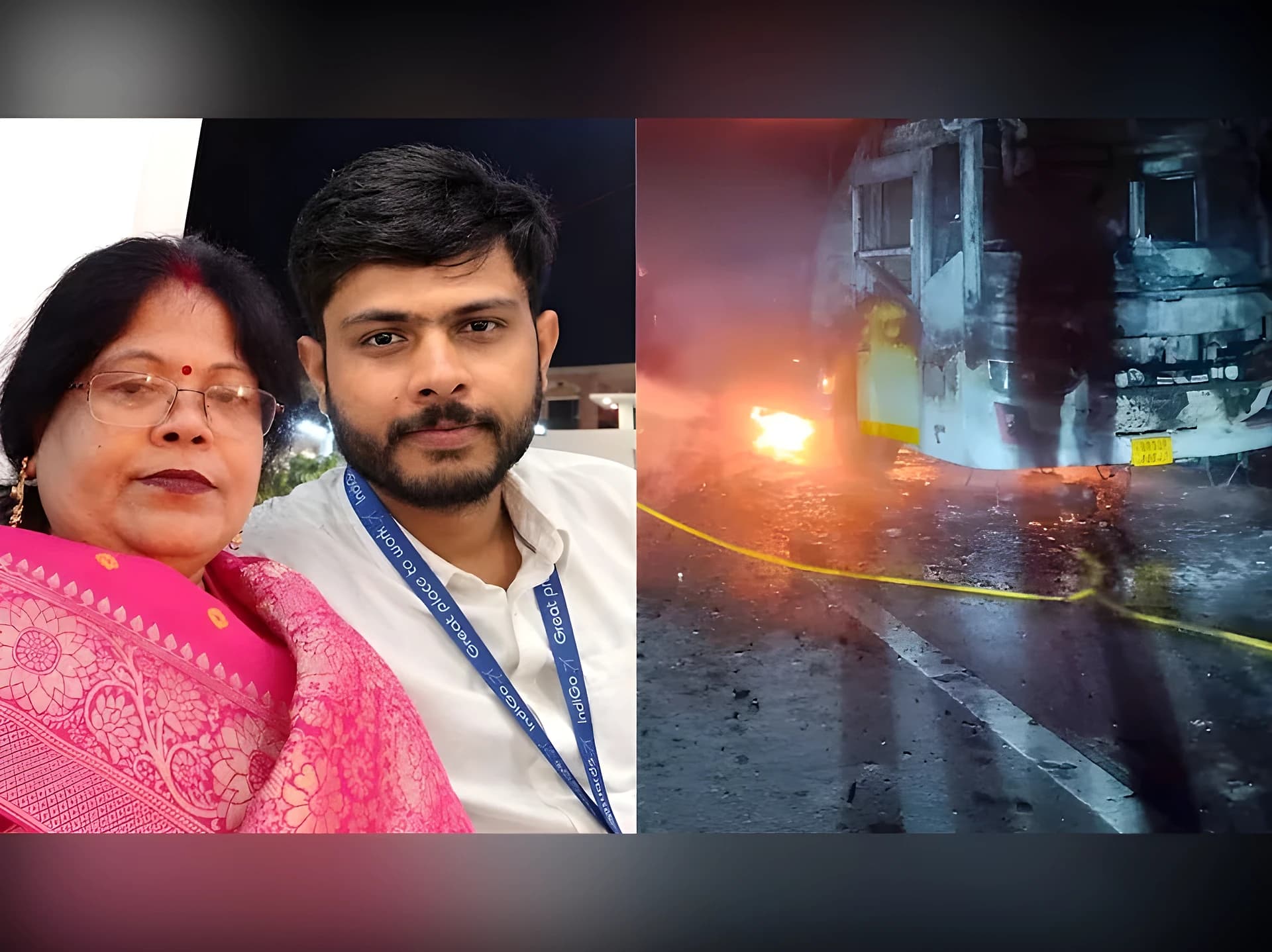 తల్లి కోసం వెళ్లి.. రెండు నిండుప్రాణాలు బలి