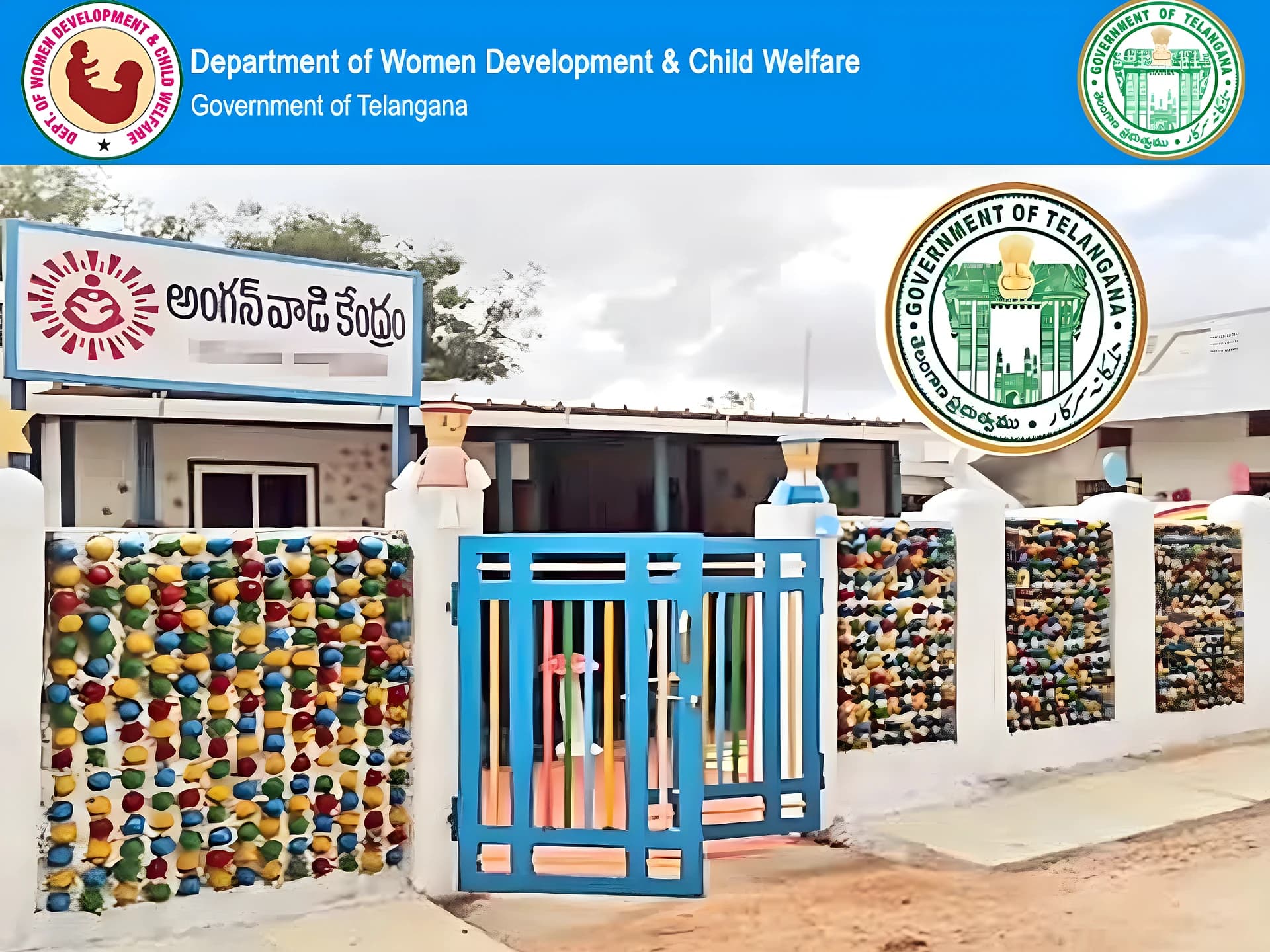 అంగన్వాడీలో 55 టీచర్ జాబ్స్.. Apply Now