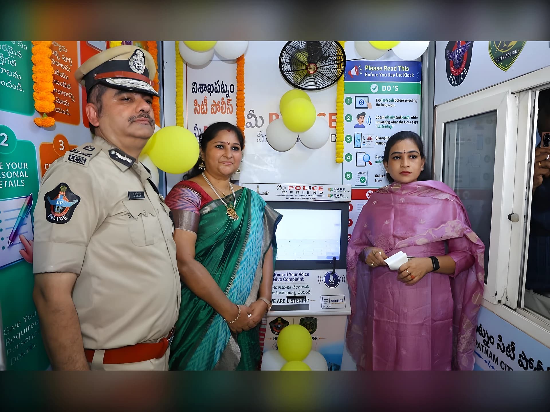 పోలీస్ స్టేషన్కు వెళ్లకుండానే కంప్లైంట్ చేయొచ్చు: మంత్రి