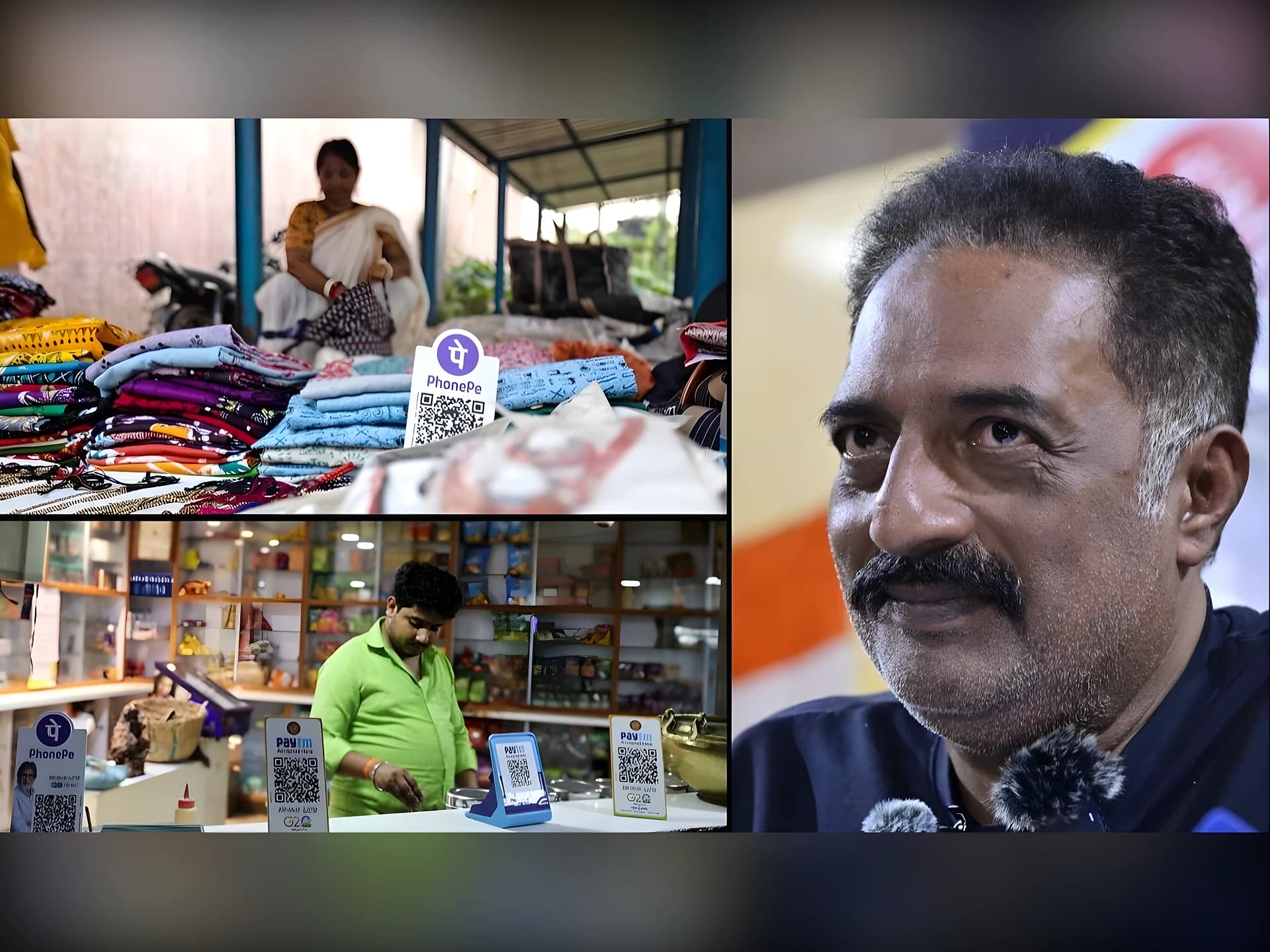 UPI పై రూల్స్ చేంజ్! ప్రకాష్ రాజ్ సీరియస్..