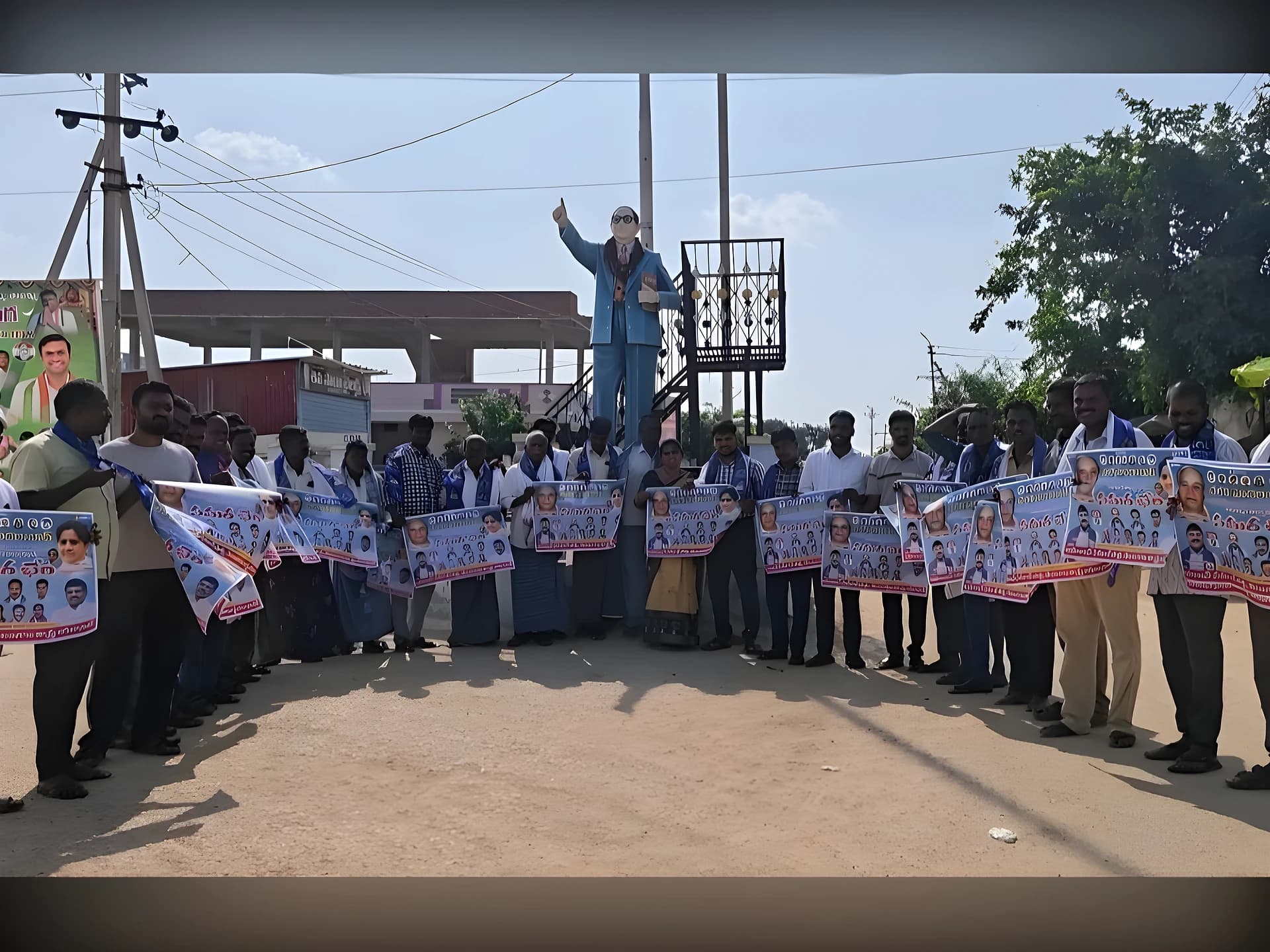 బహుజన సమర భేరి