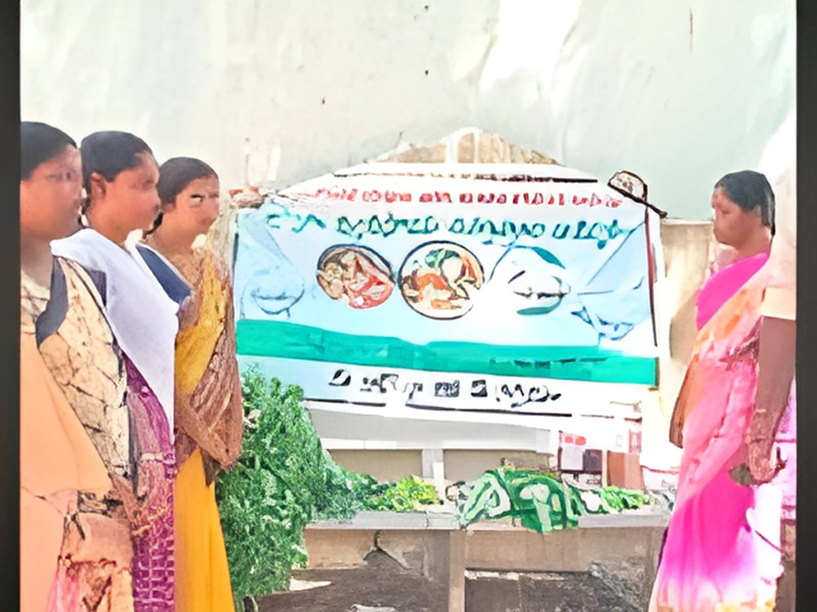 'పీఎండీఎస్ కిట్లతో భూమి సారవంతం'