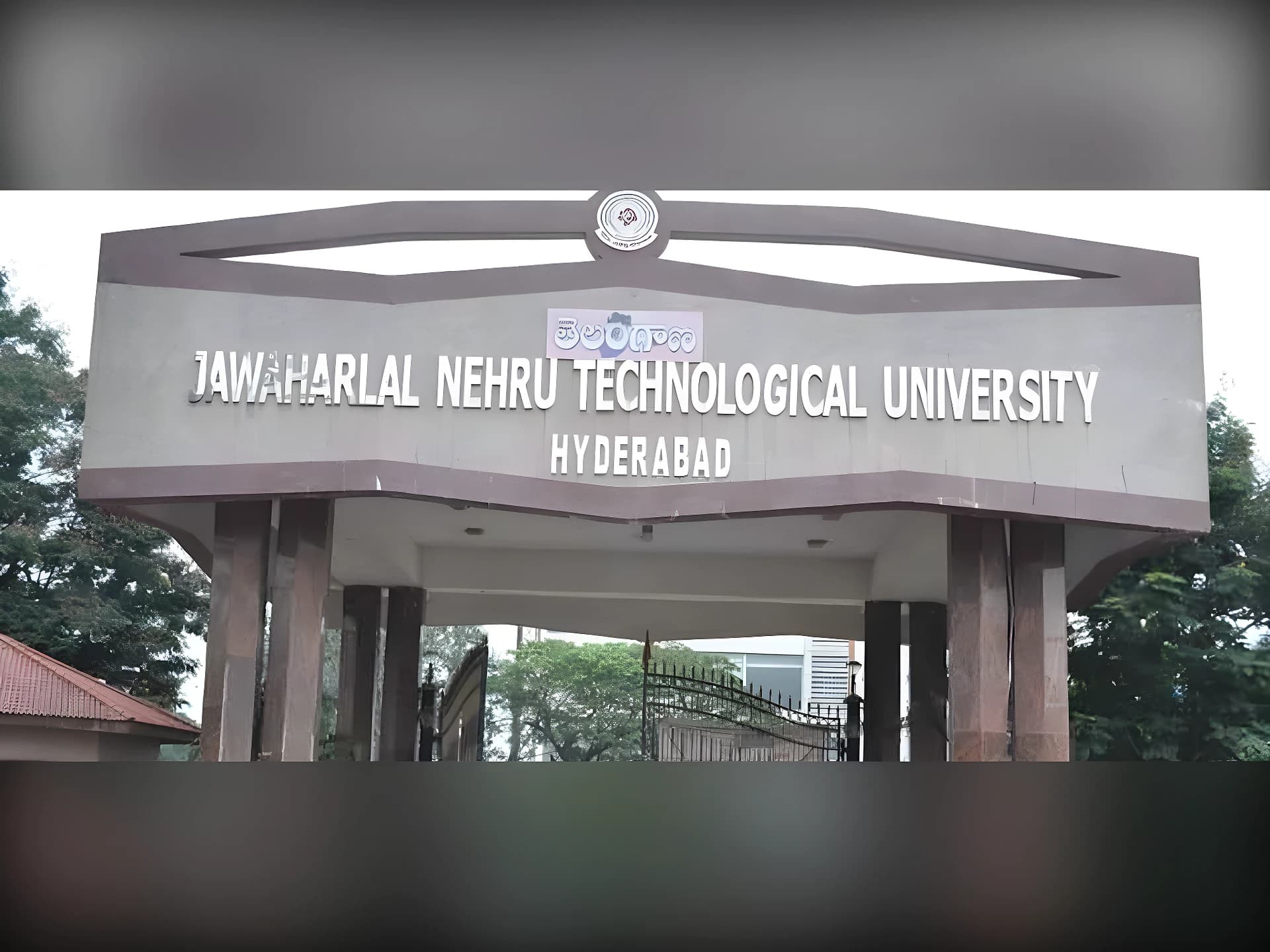 JNTU హాస్టళ్లలో ఆకలి కేకలు.!