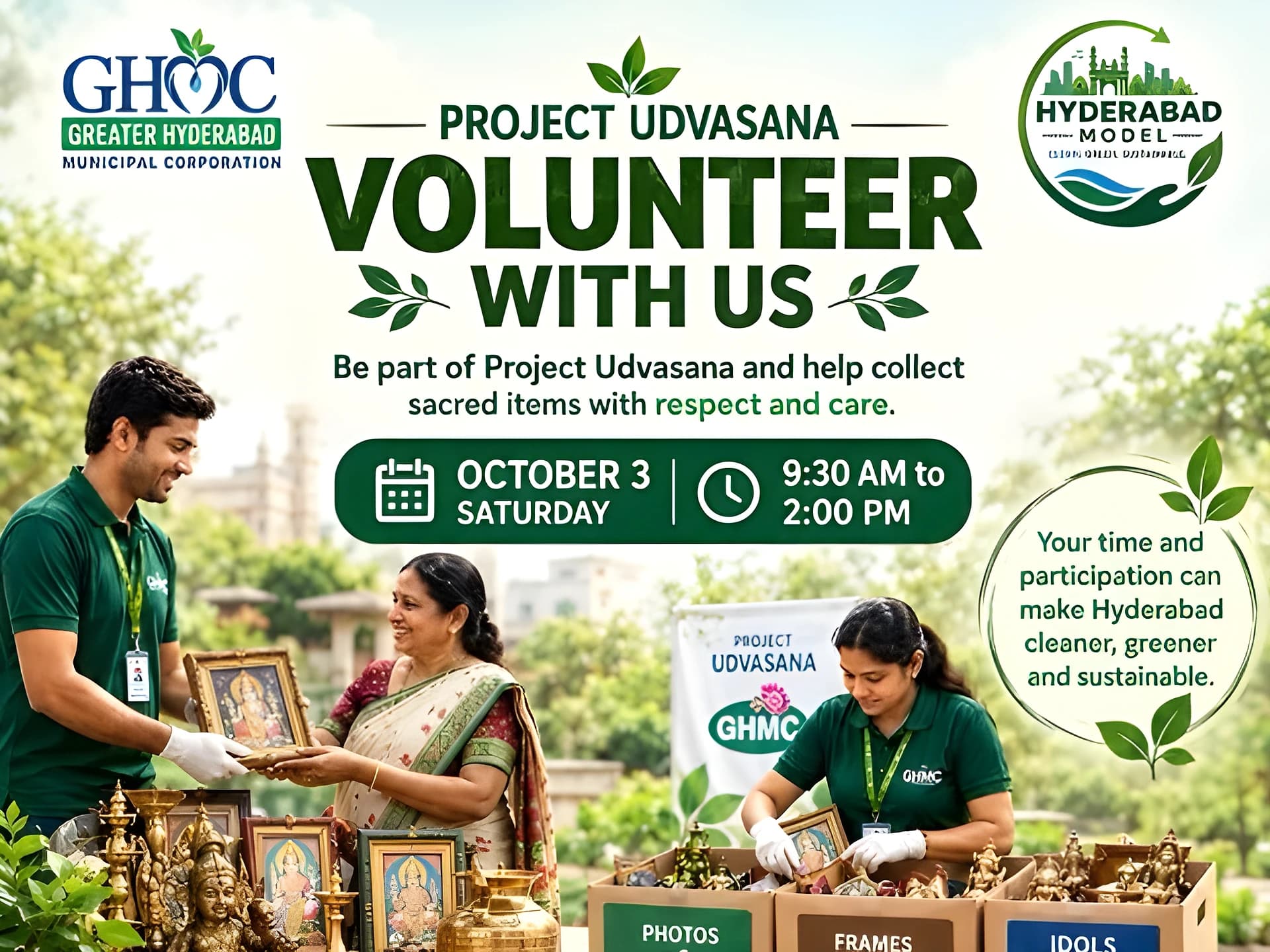 క్లీన్, గ్రీన్ హైదరాబాద్ కోసం వాలంటీర్ ఛాన్స్: GHMC