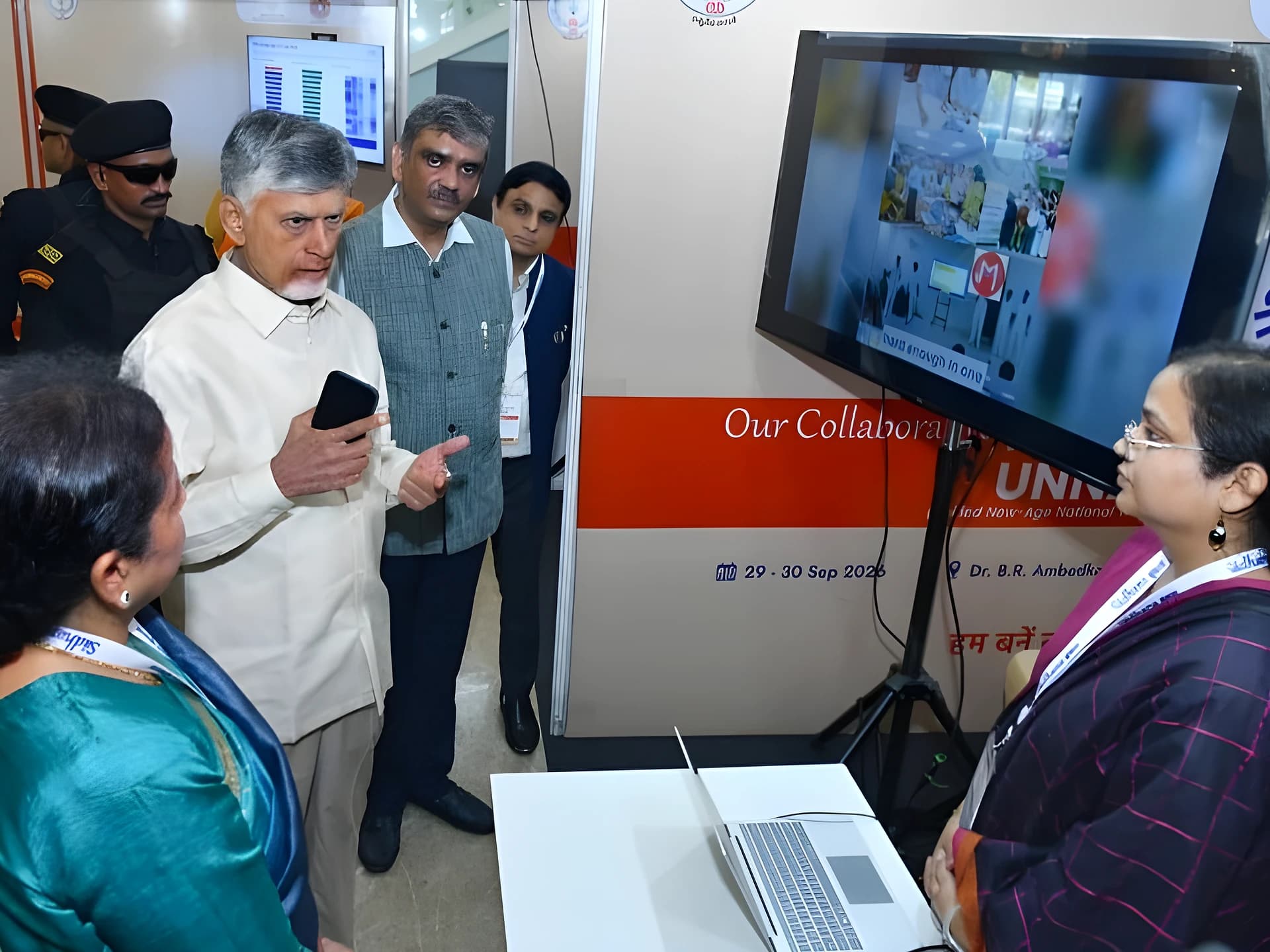 మిషన్ కర్మయోగిలో APకి అవార్డు