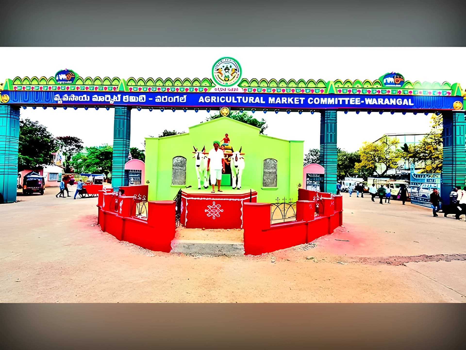 ఎనుమాముల మార్కెట్ బంద్.. కారణాలివే!