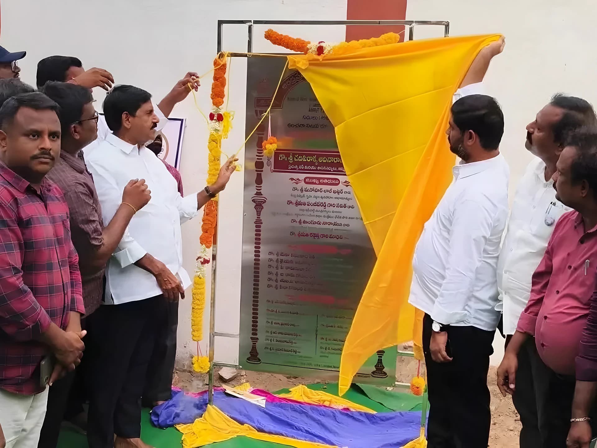 అభివృద్ధి పనులకు MLA శంకుస్థాపన
