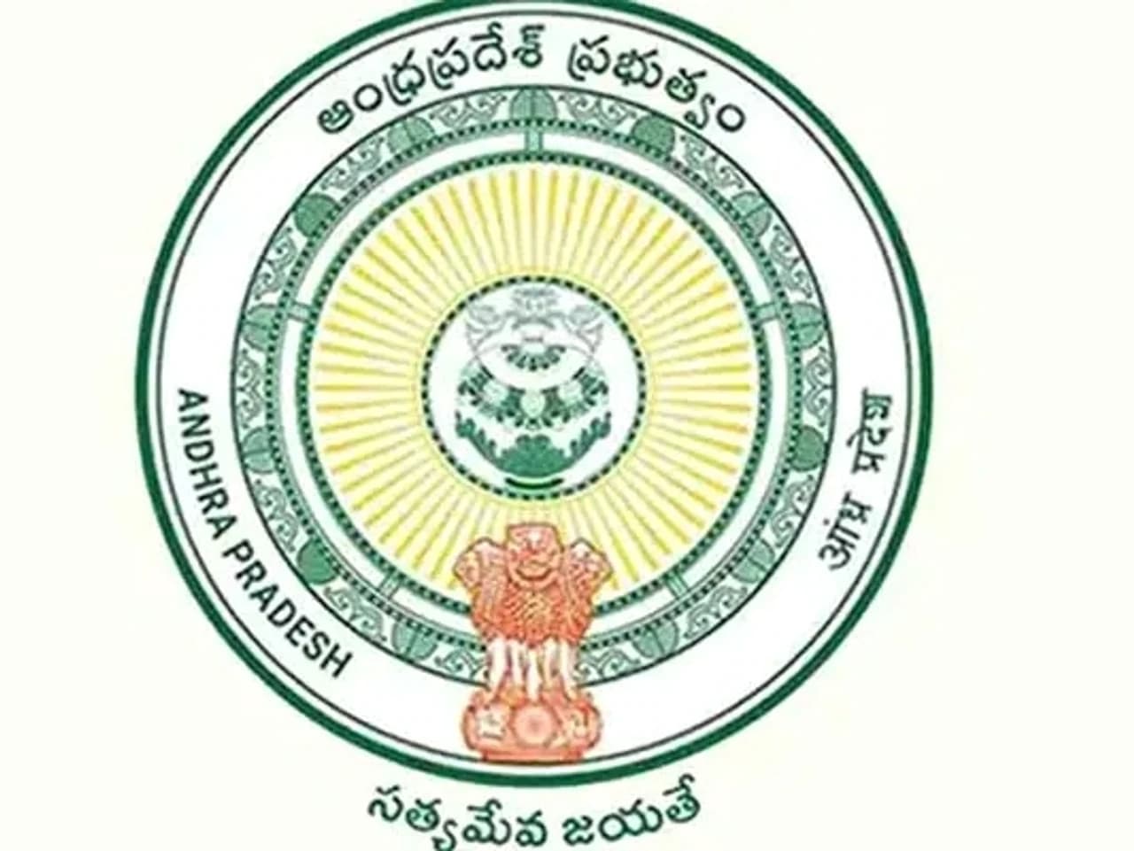 AP పింఛన్ల పంపిణీలో బిగ్ ఛేంజ్!