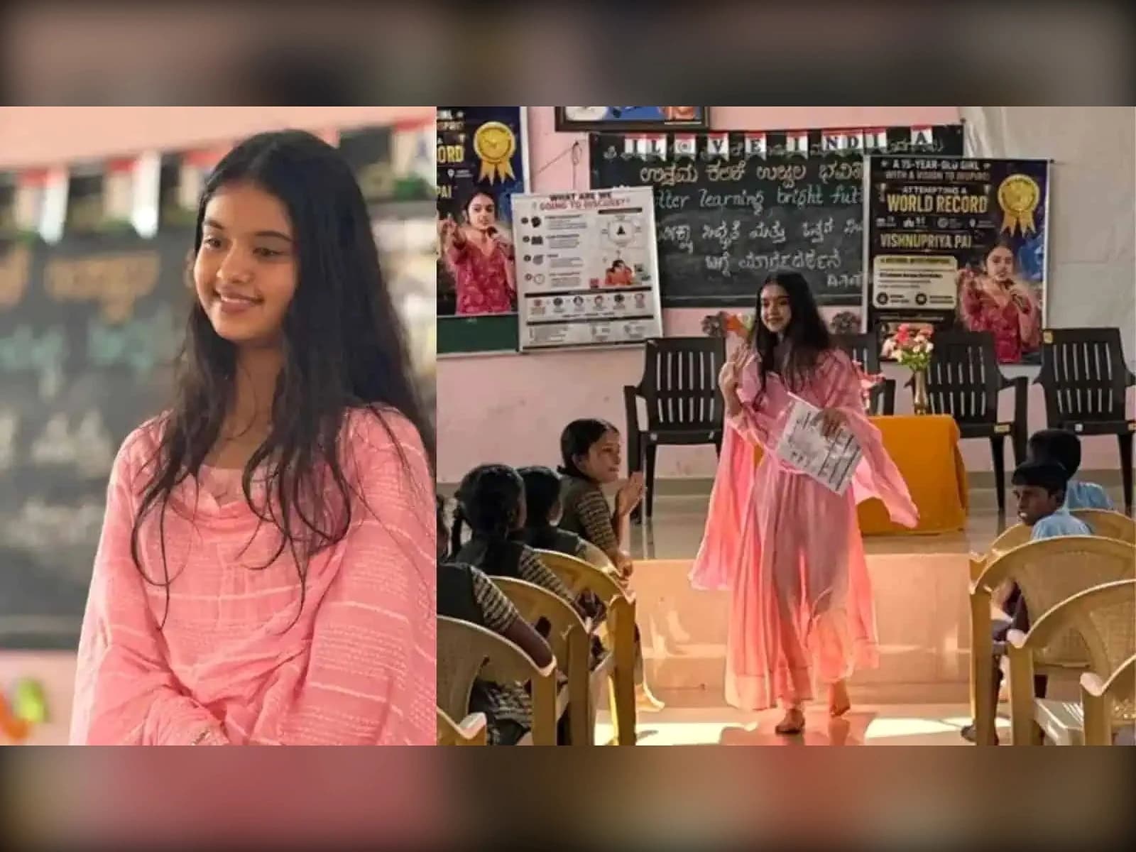 15 ఏళ్ల బాలిక.. 4500 మందిలో భయం పోగొట్టింది