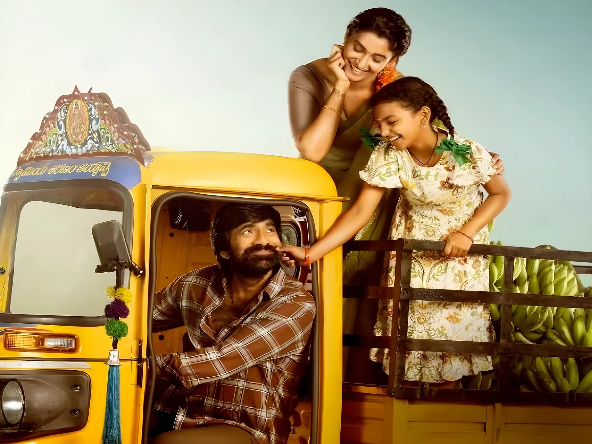నెట్ఫ్లిక్స్లో రవితేజ మూవీకి బిగ్ రీచ్