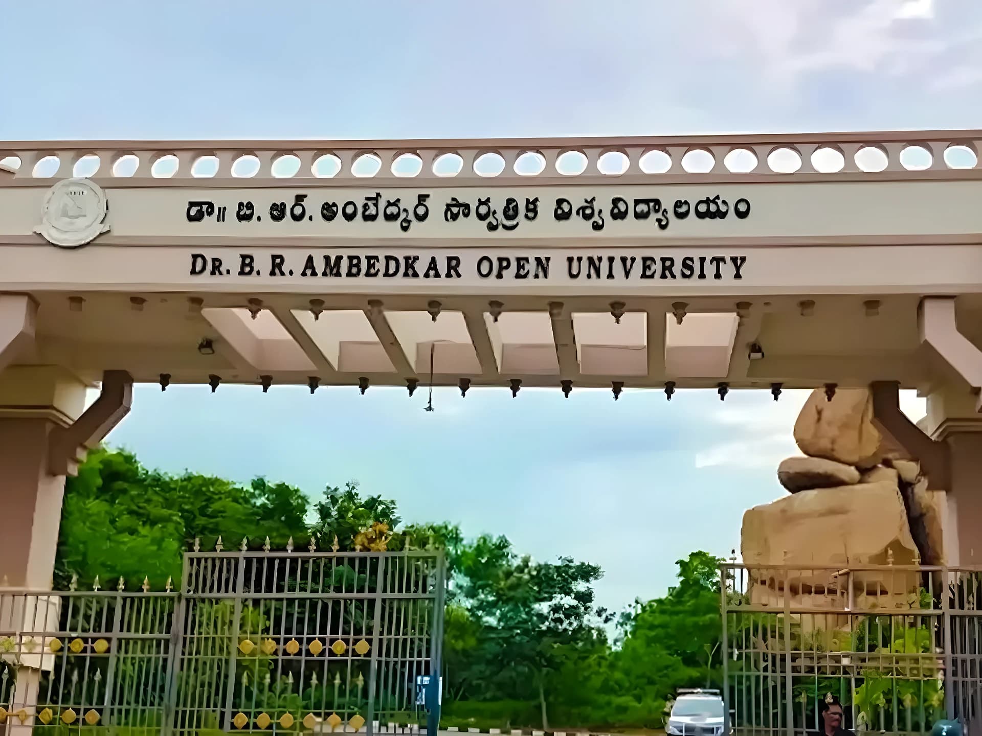 Convocationకు రెడీ.. 38 మందికి Gold Medals