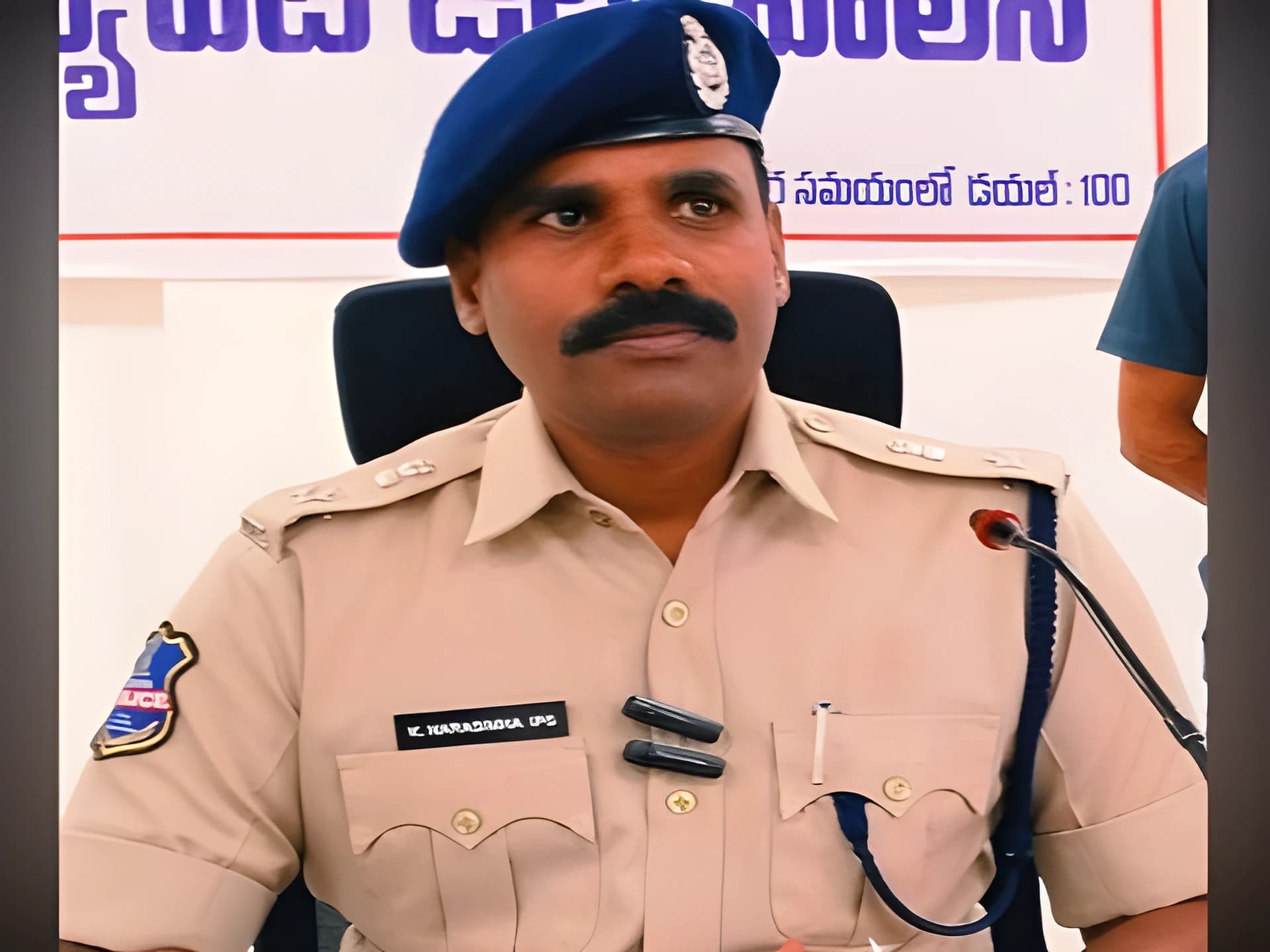 సూర్యాపేటలో సైబర్ అలర్ట్!