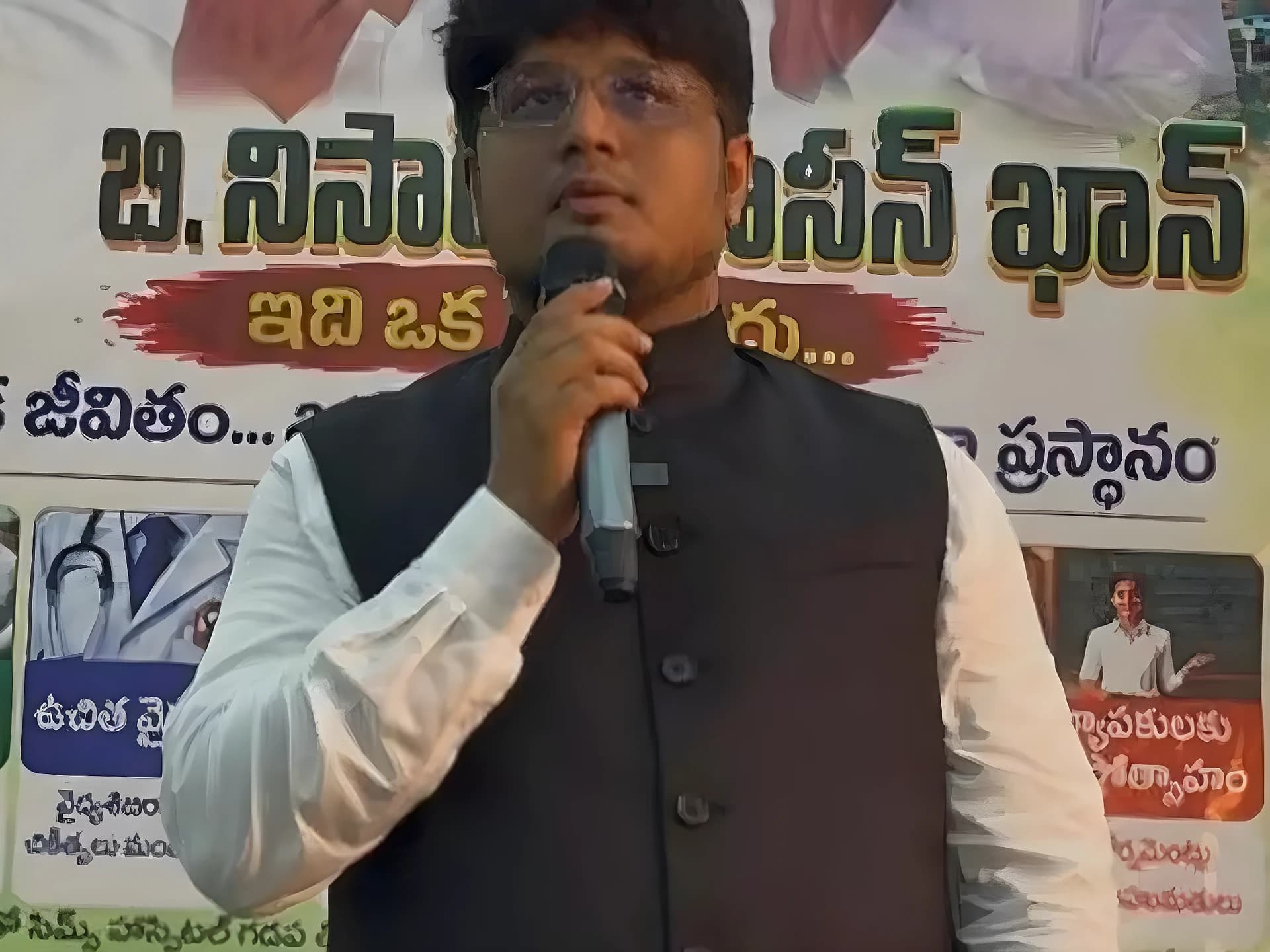 బీడీ కార్మికుల సంక్షేమానికి 25లక్షల నిధి