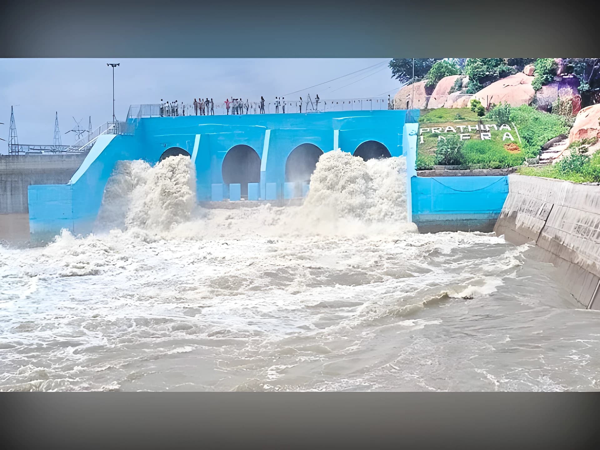 అన్నపూర్ణ రిజర్వాయర్కు కొనసాగుతున్న ఇన్ ఫ్లో