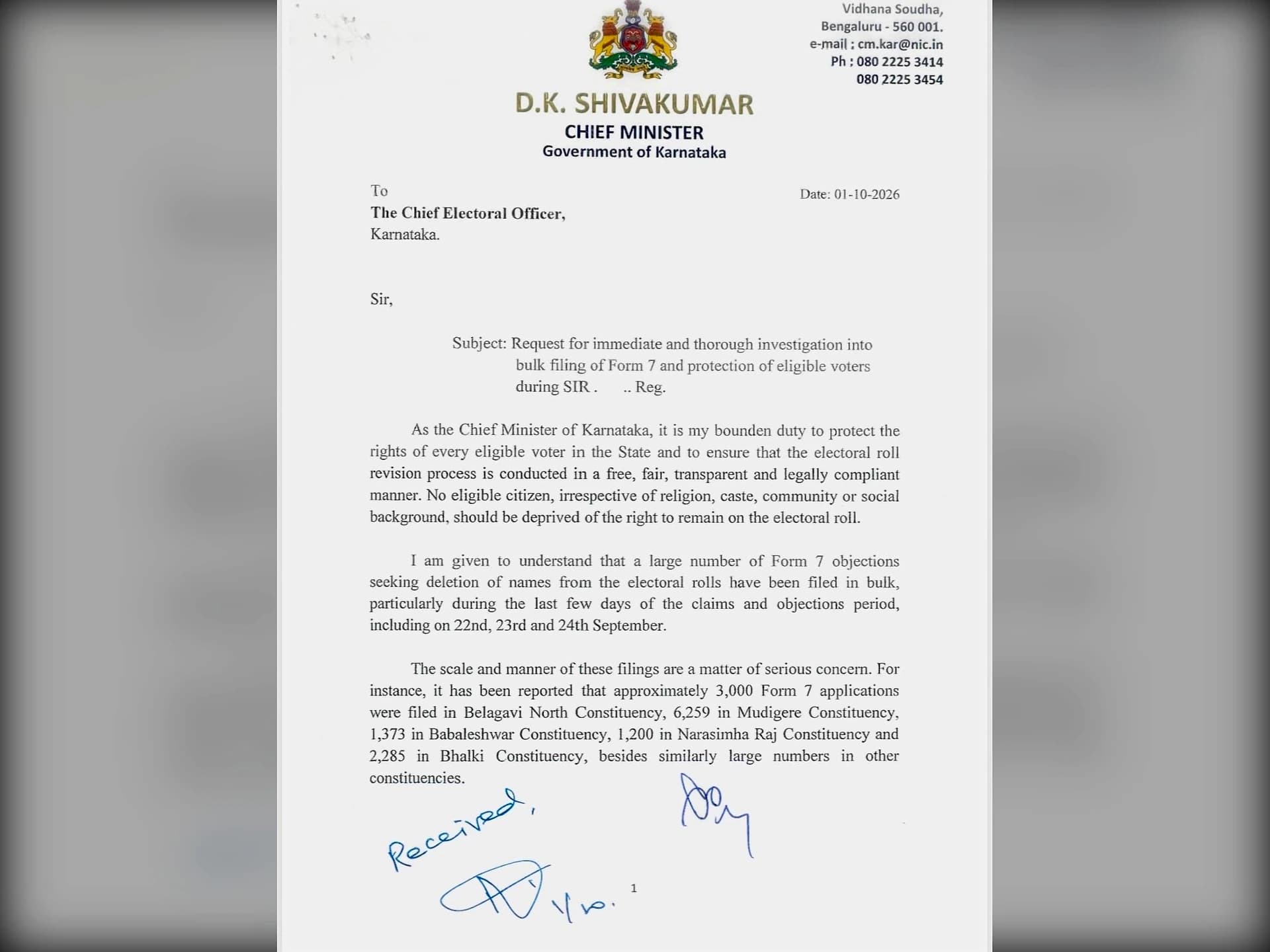 ఎన్నికల అధికారికి కర్ణాటక CM D.K.శివకుమార్ లేఖ