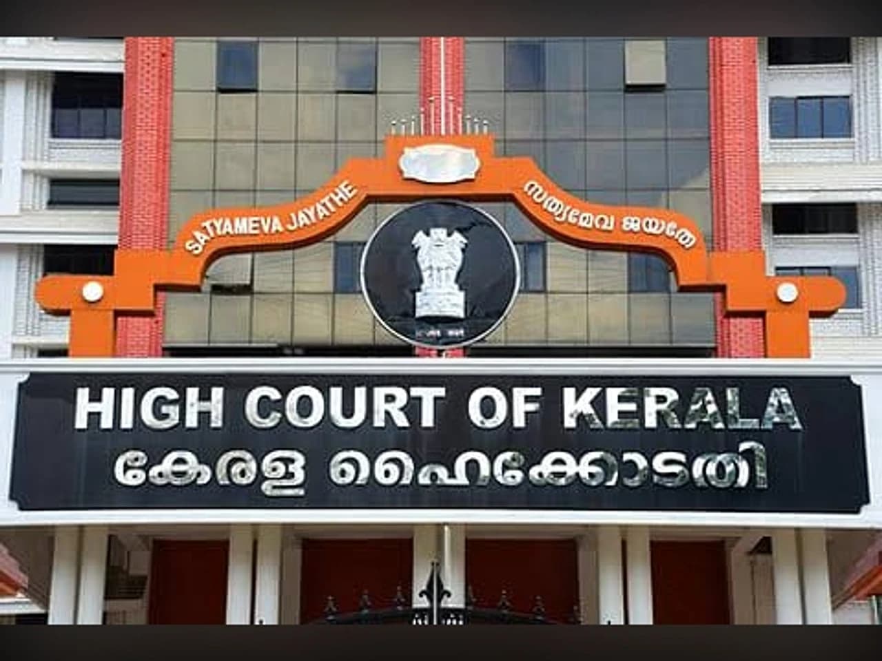 లైంగికదాడి బాధితురాలి అబార్షన్కి హైకోర్టు అనుమతి