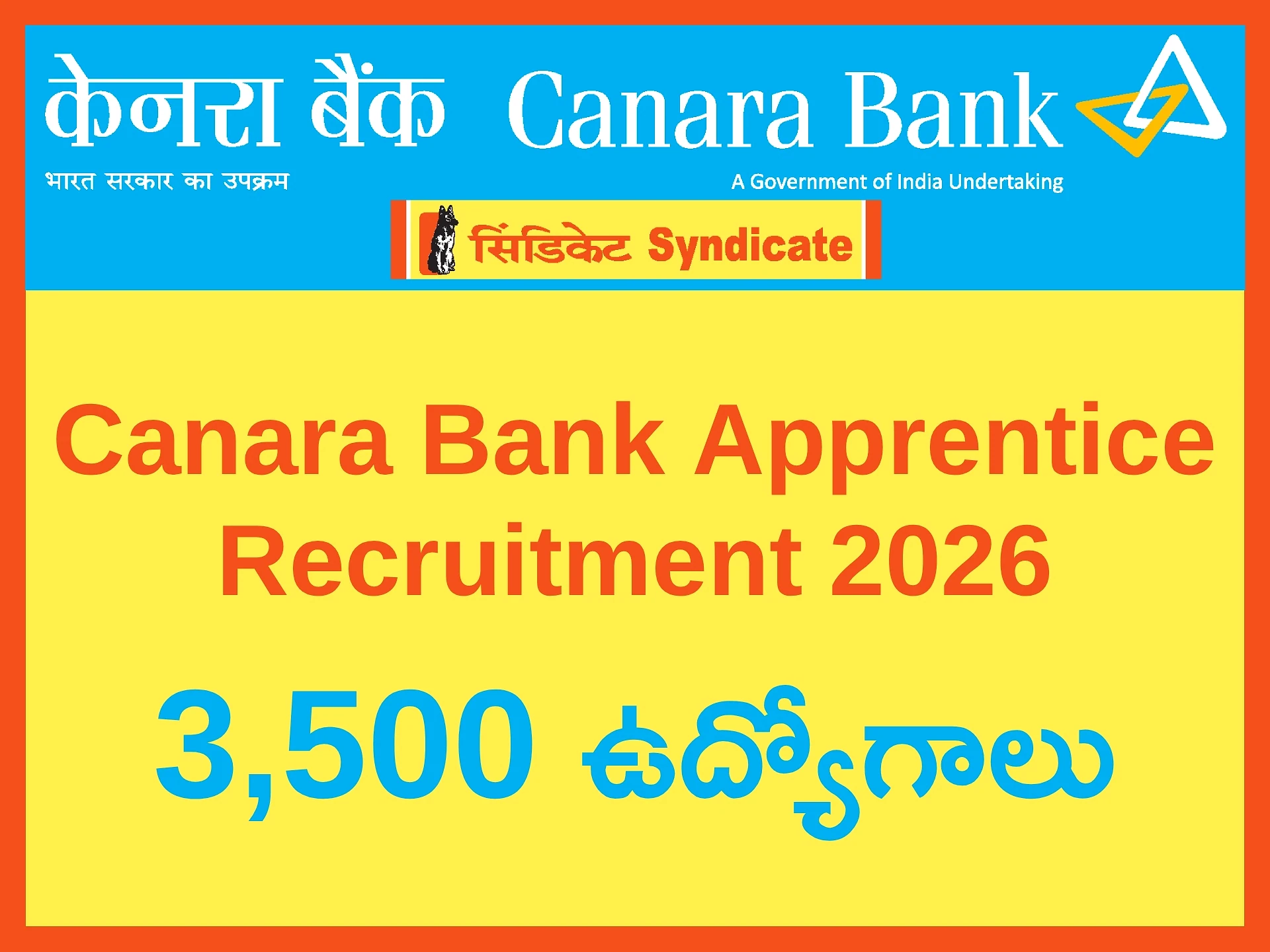 కెనరా బ్యాంక్లో 3,500 Apprentice జాబ్స్!