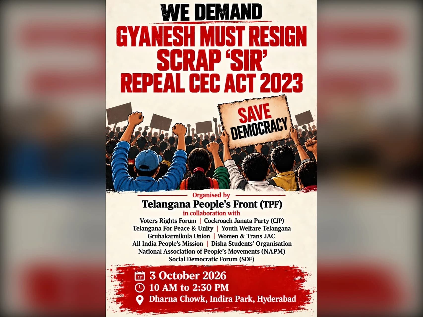 S.I.Rపై రేపు హైదరాబాద్లో TPF, ప్రజా సంఘాలు ప్రొటెస్ట్