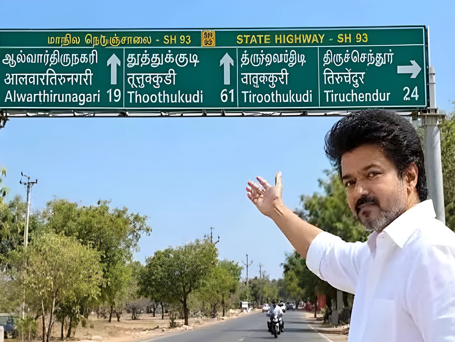 సైన్బోర్డుపై హిందీ.. ఇద్దరు అధికారుల సస్పెన్షన్!