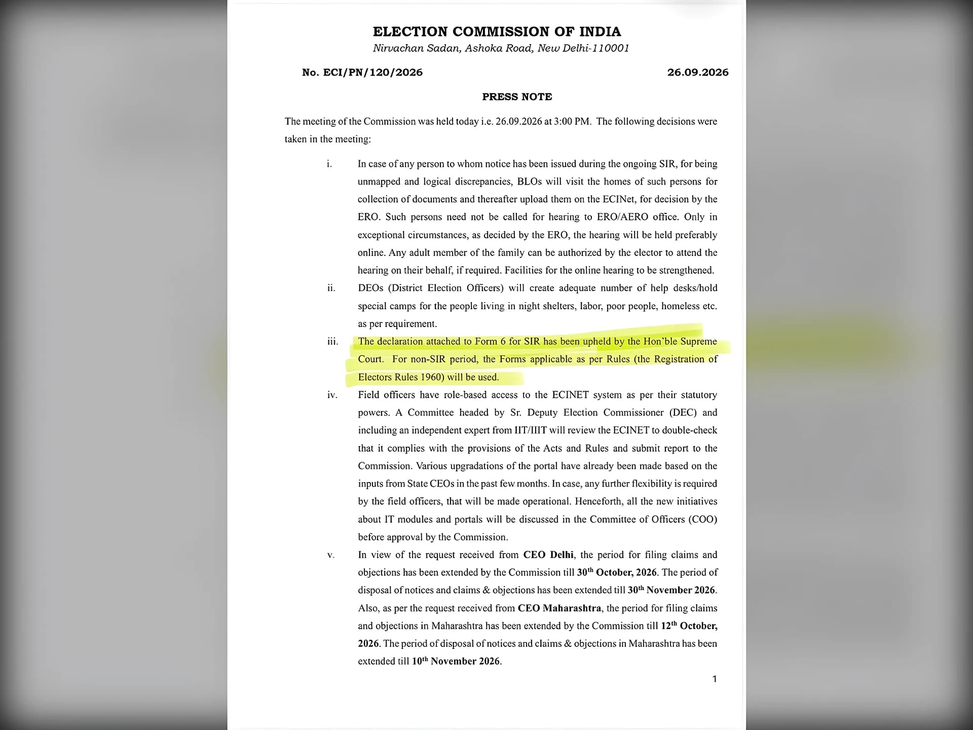 ఫారం-6పై సుప్రీం సంచలన నిర్ణయం!