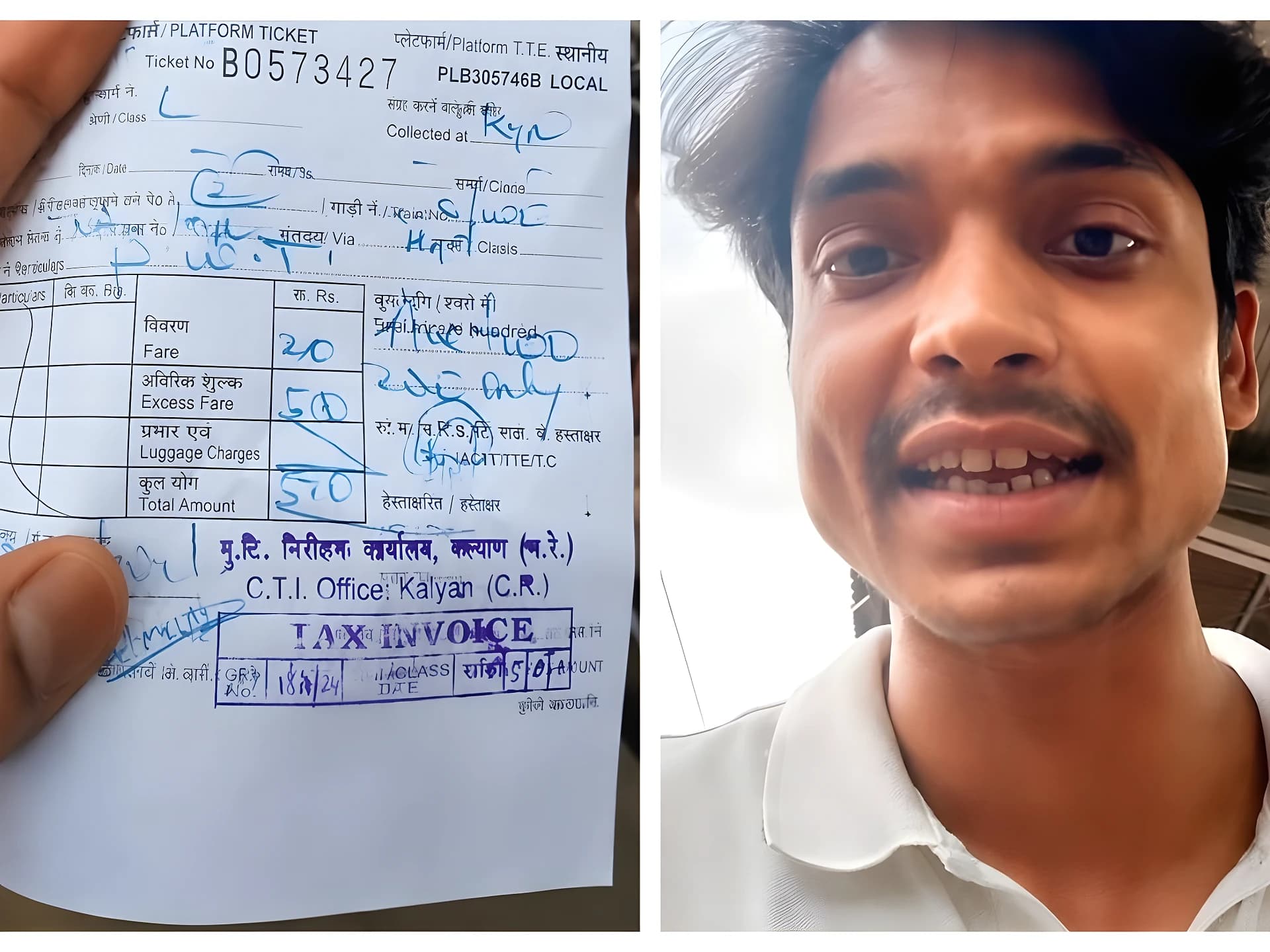 ట్రైన్ 5 గంటలు ఆలస్యం..₹ 500 జరిమానా