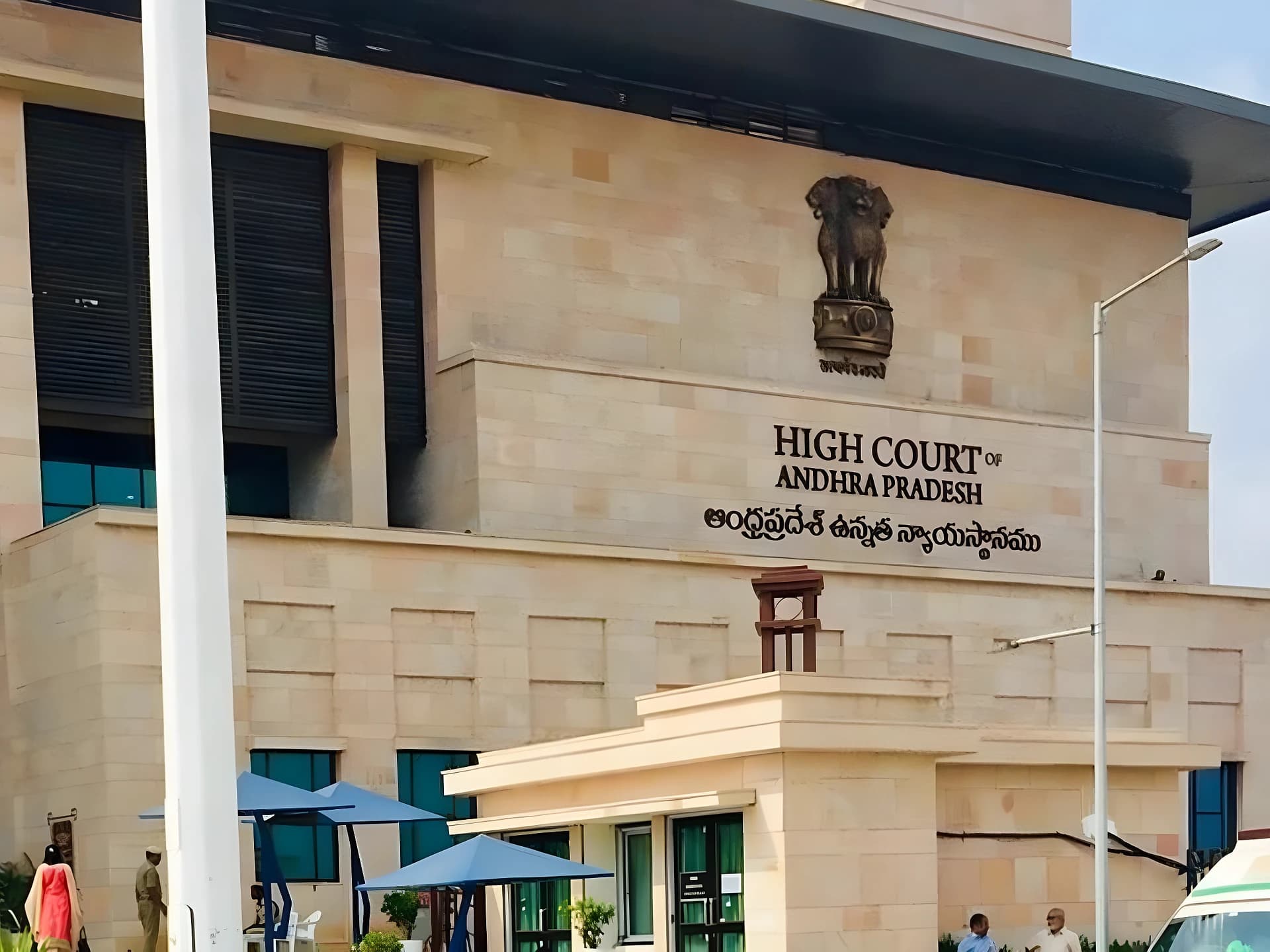 Data Centerపై PIL.. హైకోర్టుకు ఏజీ కీలక విషయాలు!