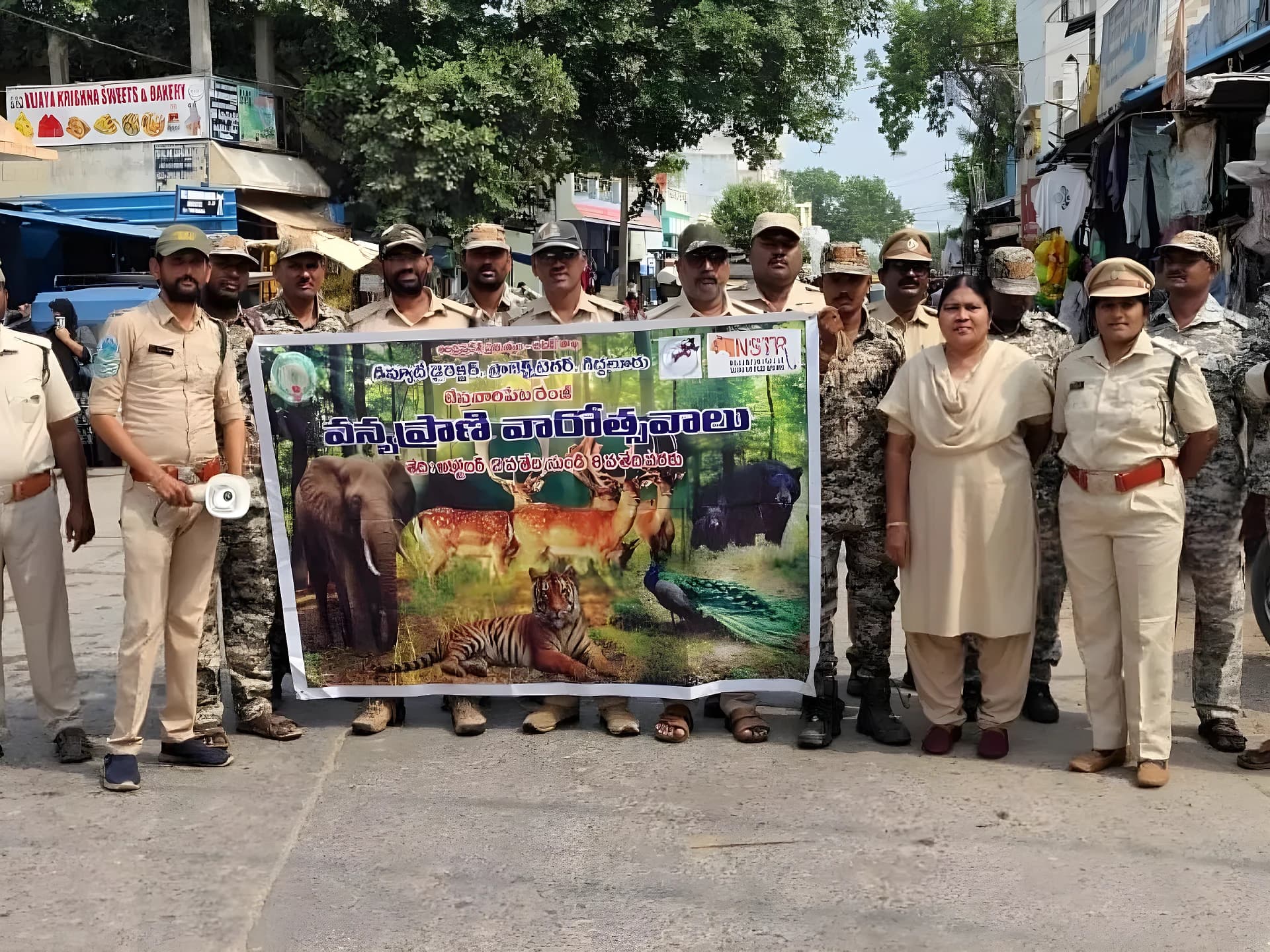 వన్యప్రాణుల రక్షణపై అవగాహన మారథాన్