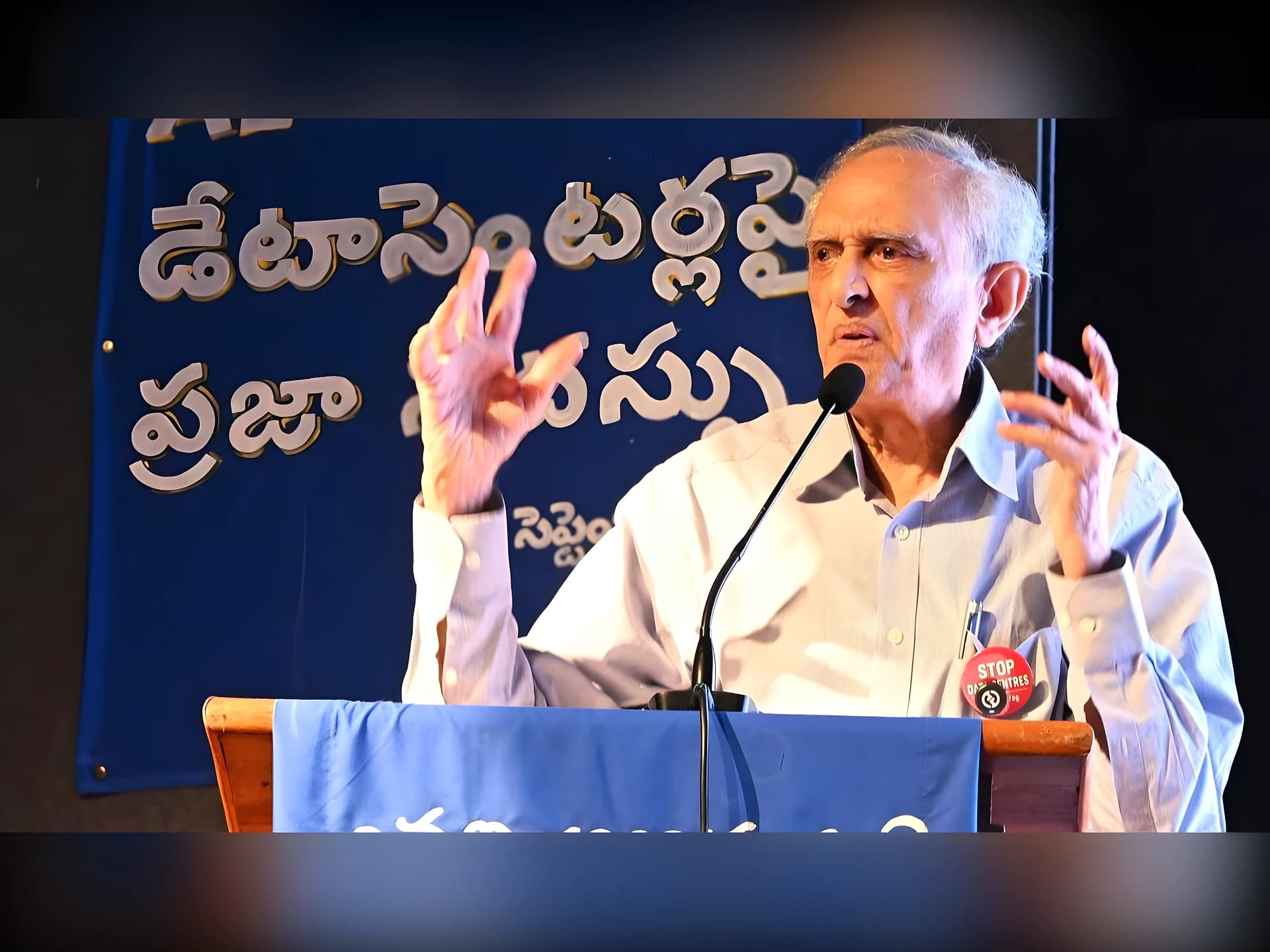 డేటా సెంటర్లతో పెరిగే ఖర్చెంత?