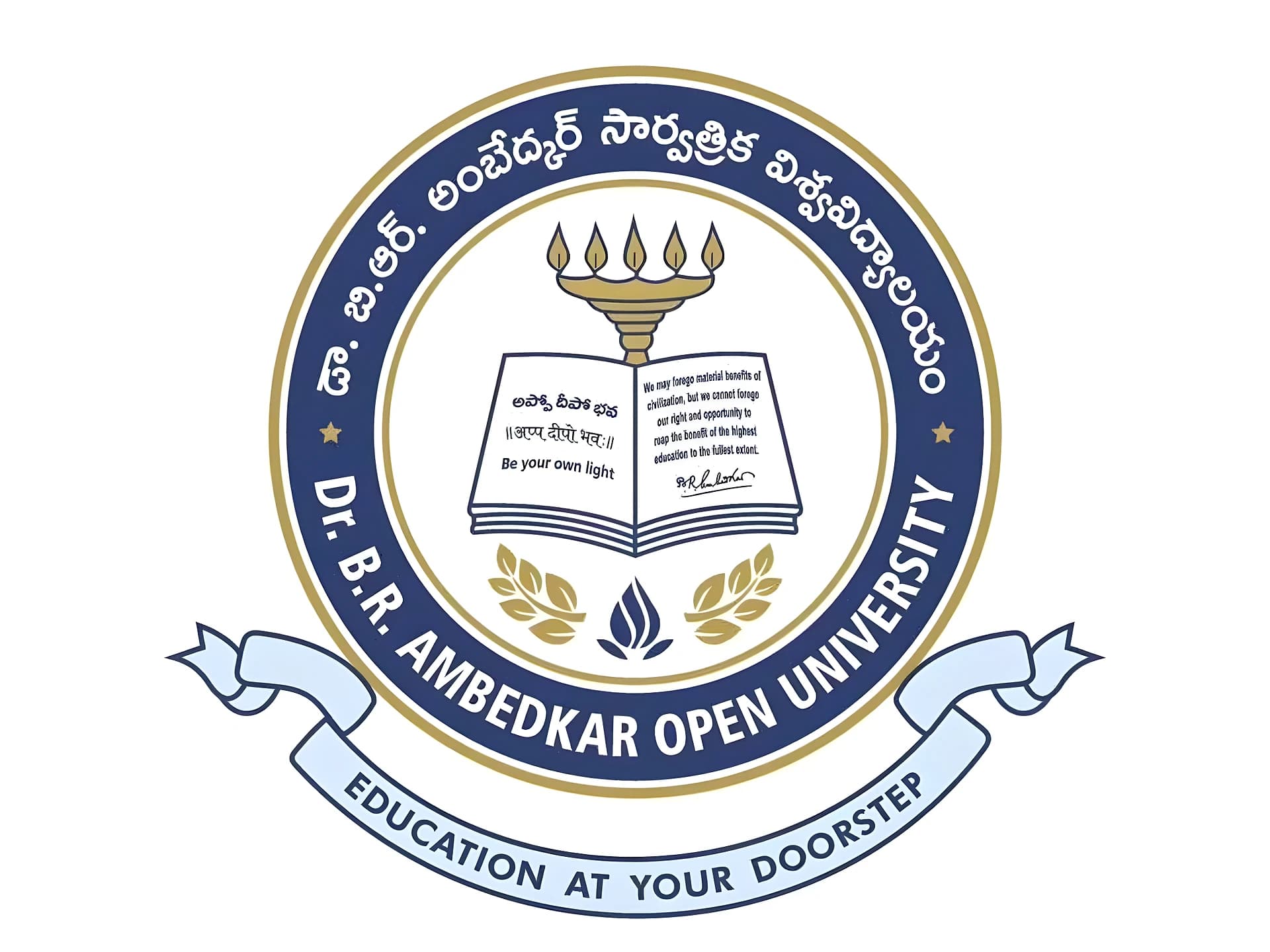 27వ Convocation.. నేడే