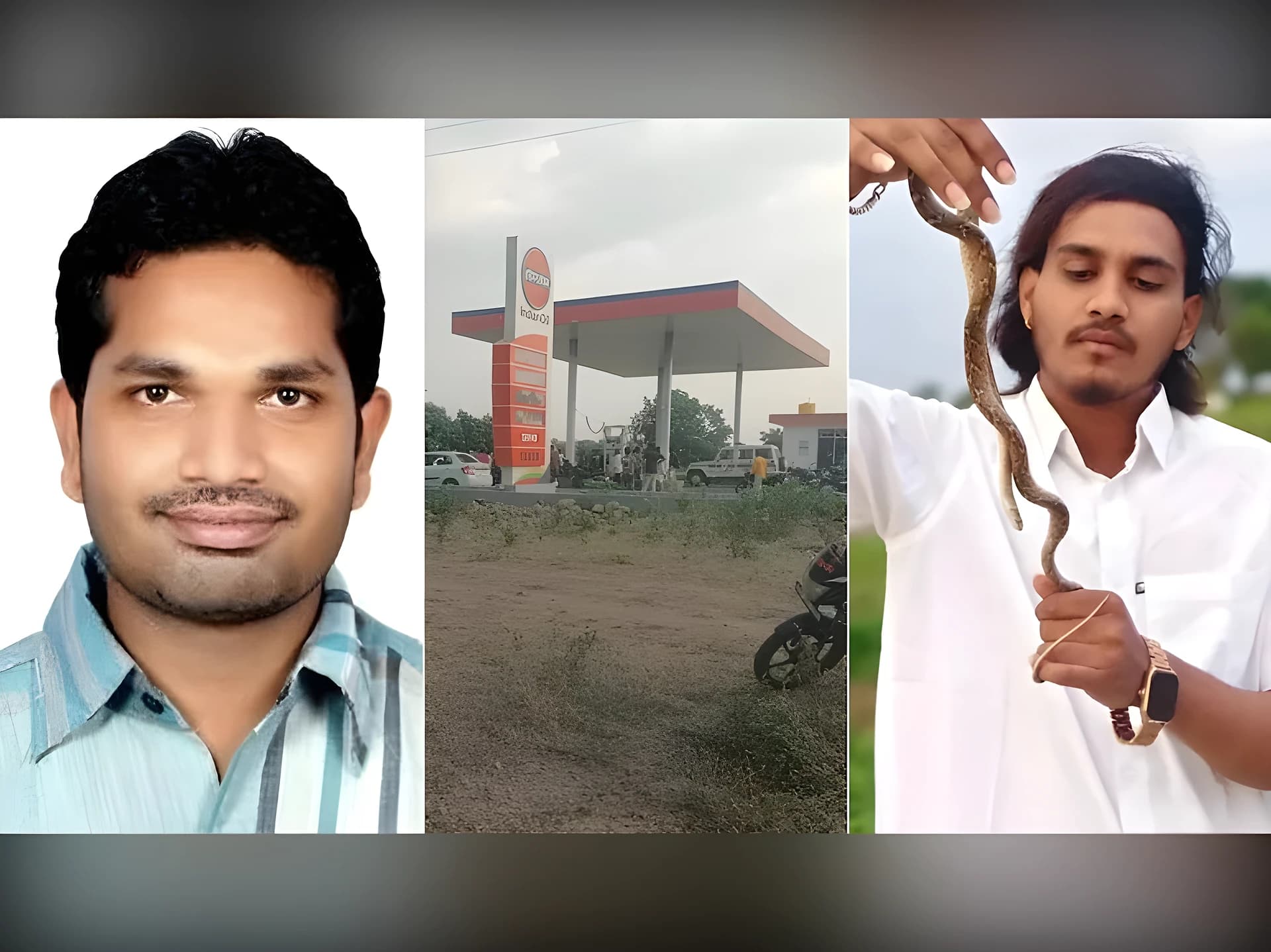 పంప్ సీల్కు వెళ్లిన అధికారి.. అక్కడే దారుణం
