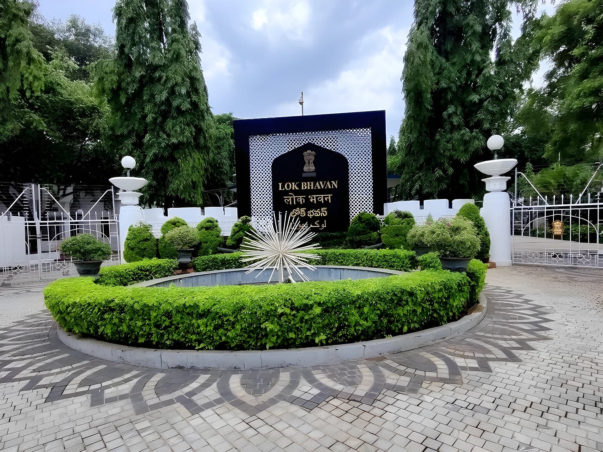 నేడు చలో 'లోక్భవన్'
