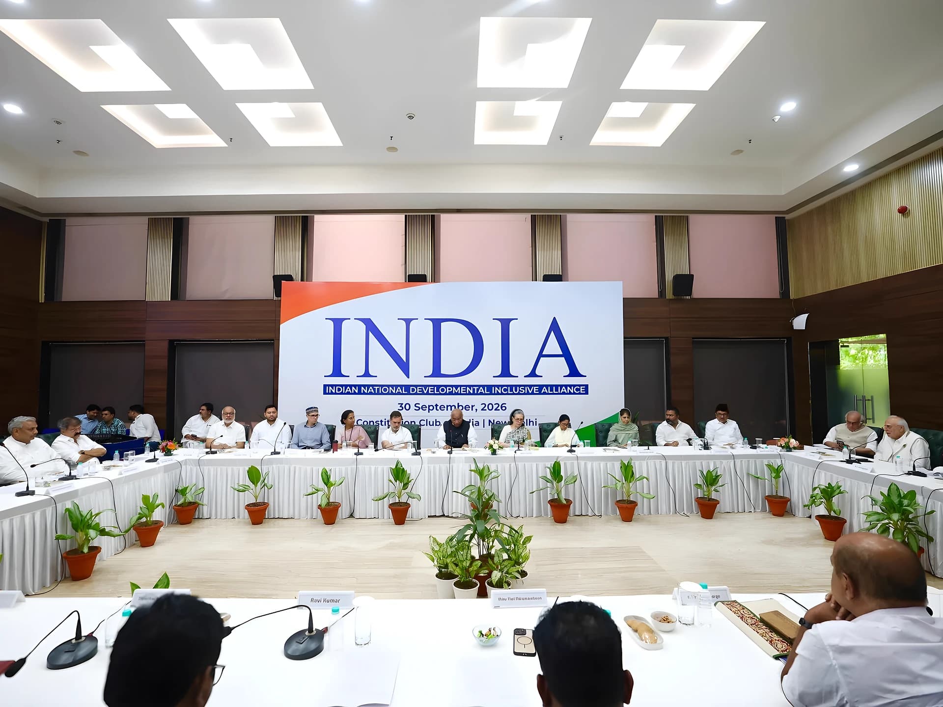 INDIA బ్లాక్కి ప్రెసిడెంట్ మెసేజ్!