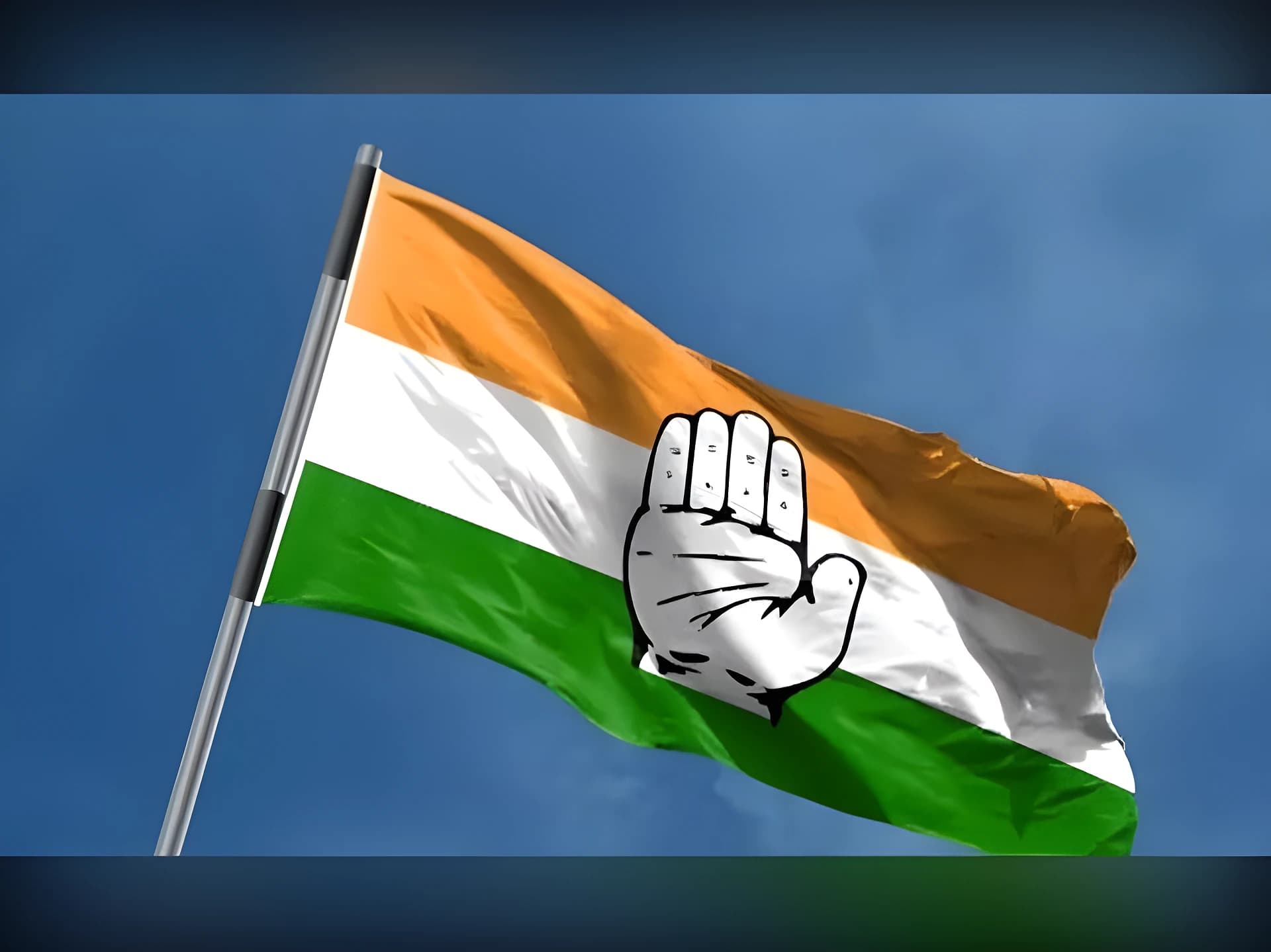 ప్రజల హక్కుల కోసం పోరాటం: కాంగ్రెస్