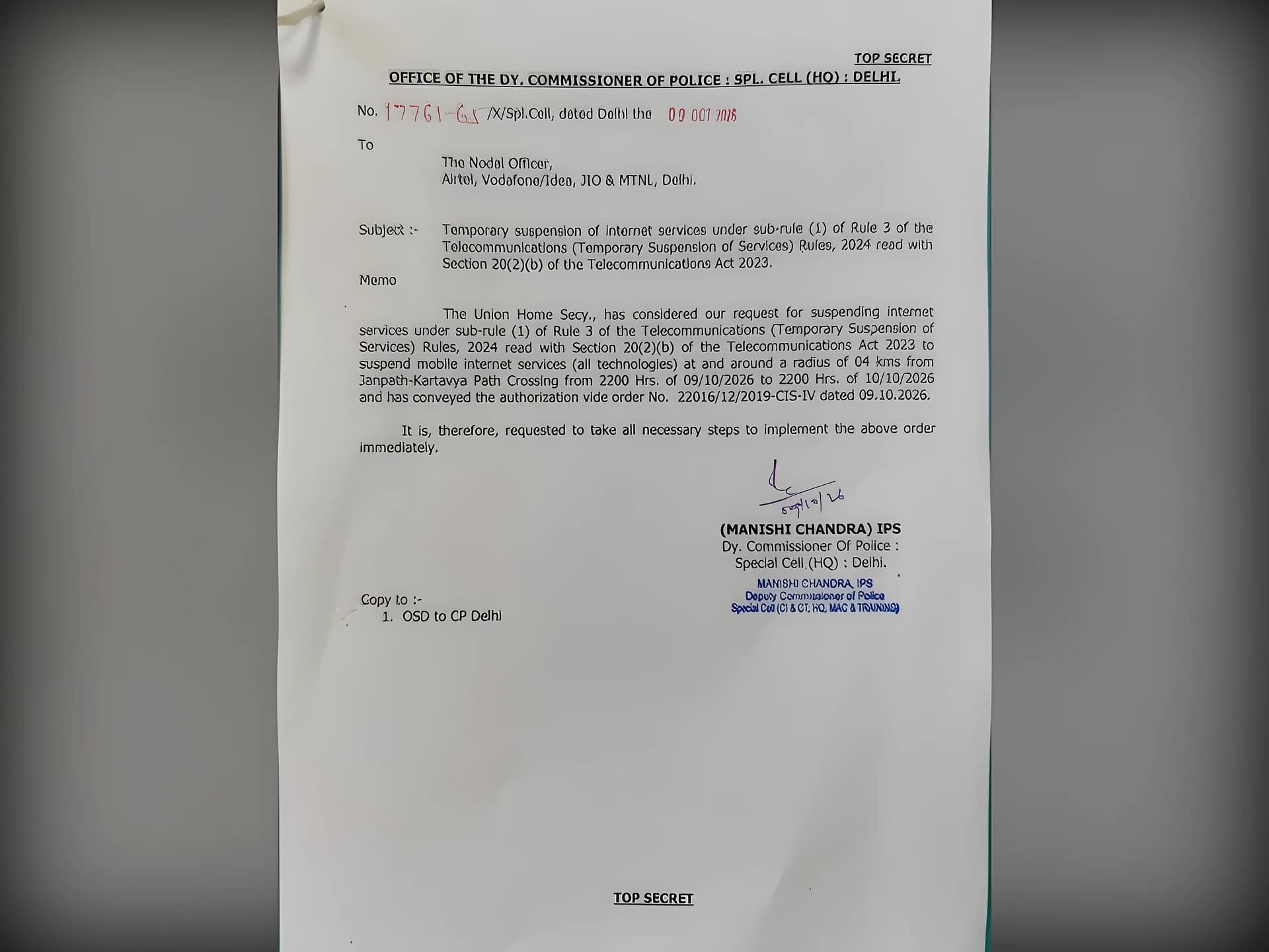 ఢిల్లీలో Internet బంద్.. టెలికాం ఆపరేటర్లకు ఆదేశాలు!