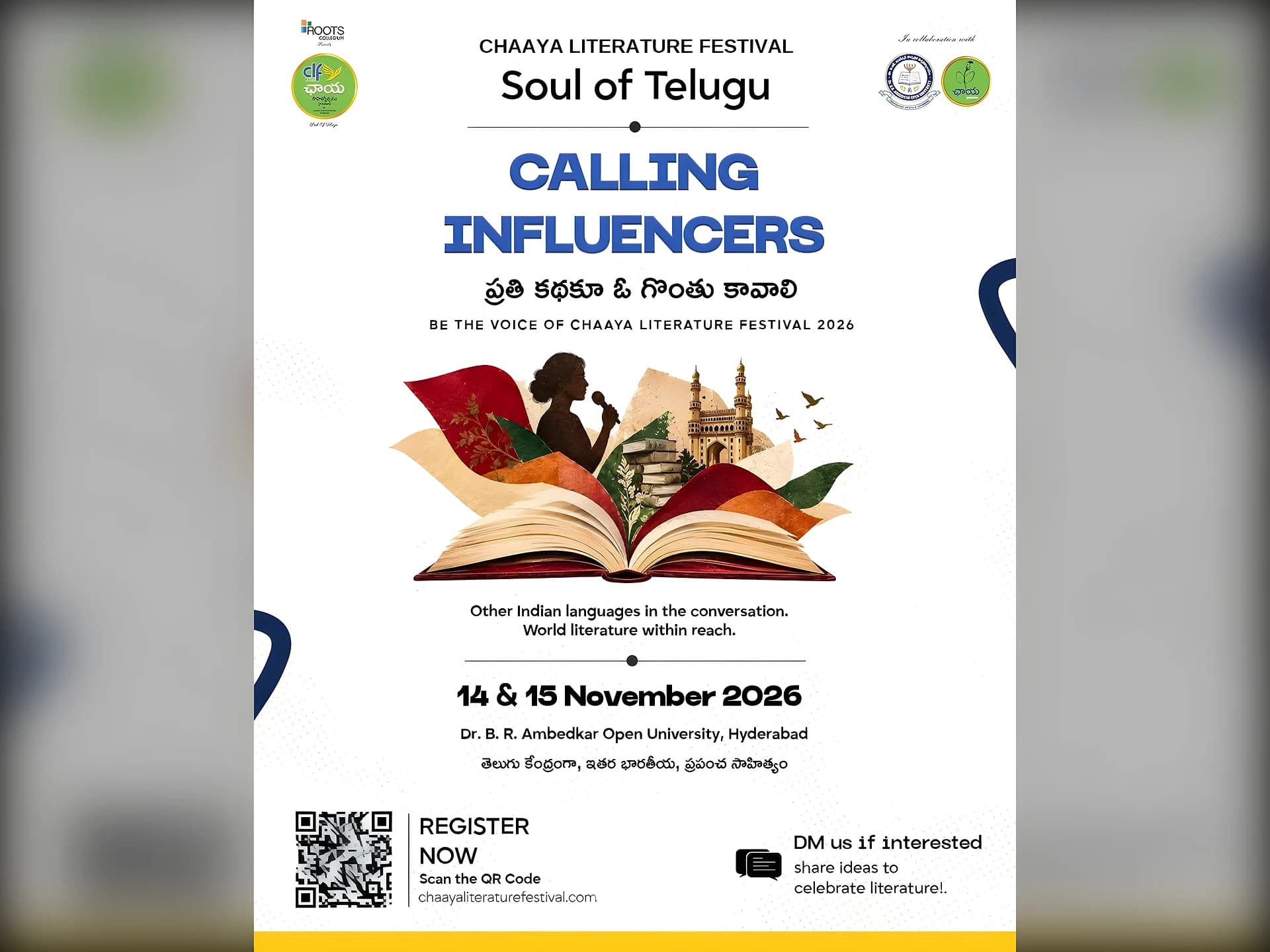 ఛాయ సాహిత్య ఉత్సవం.. కంటెంట్ క్రియేటర్లకు ఆహ్వానం