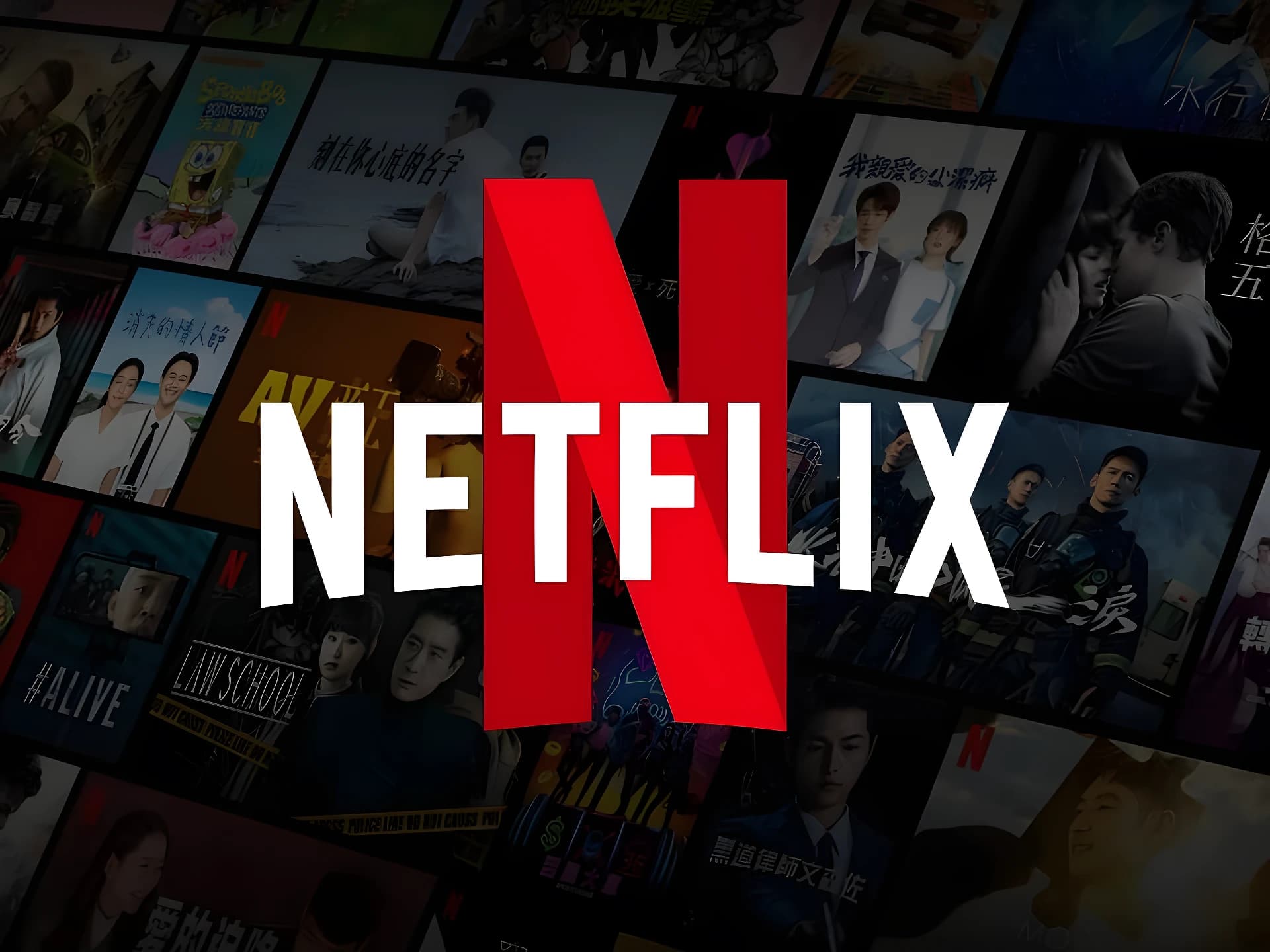 Netflixలో 850 జాబ్స్ రిస్క్లో.. ఇదే కారణమా?