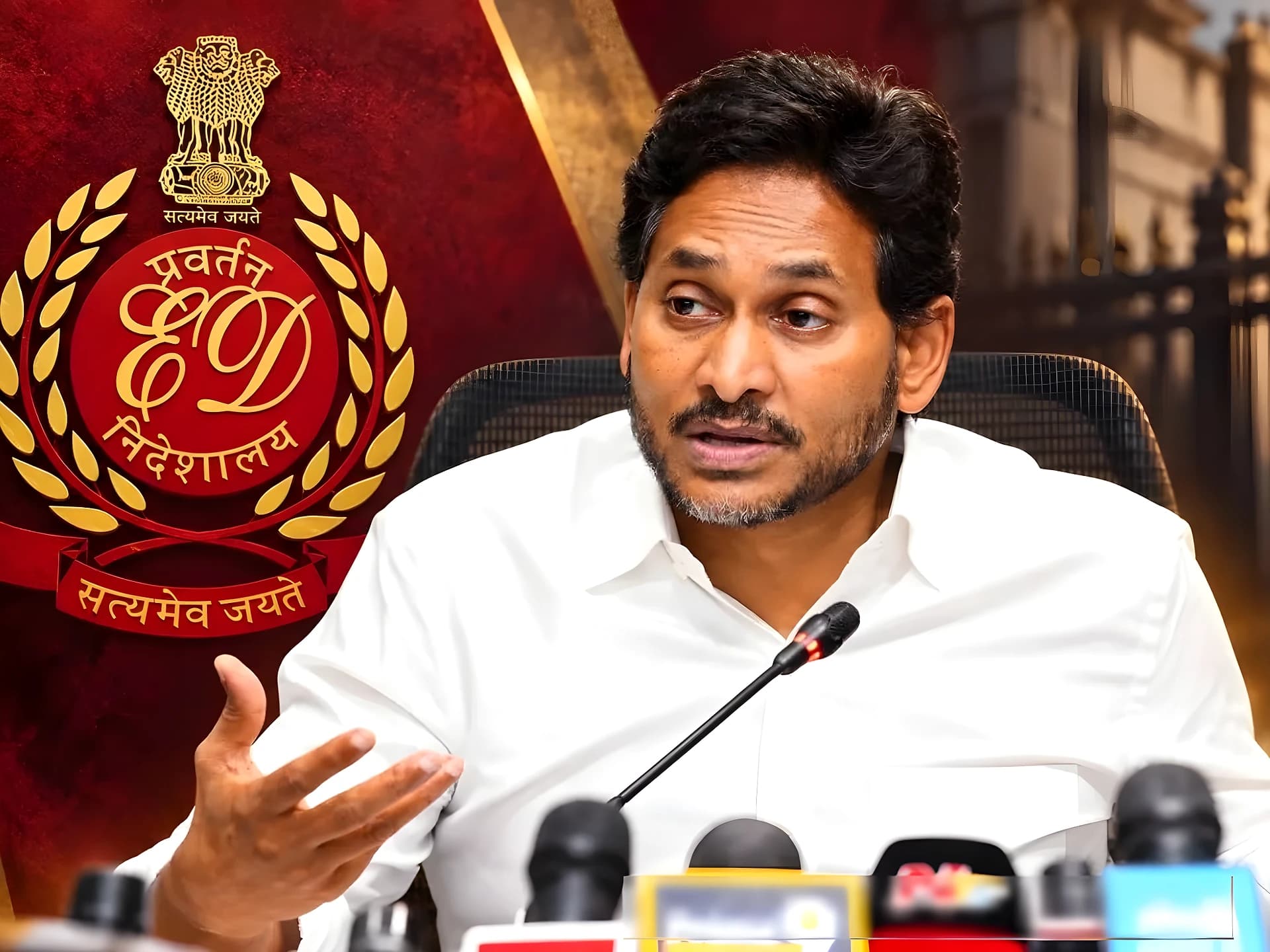 జగన్ కేసులో డైలీ ట్రయల్కు ED డిమాండ్